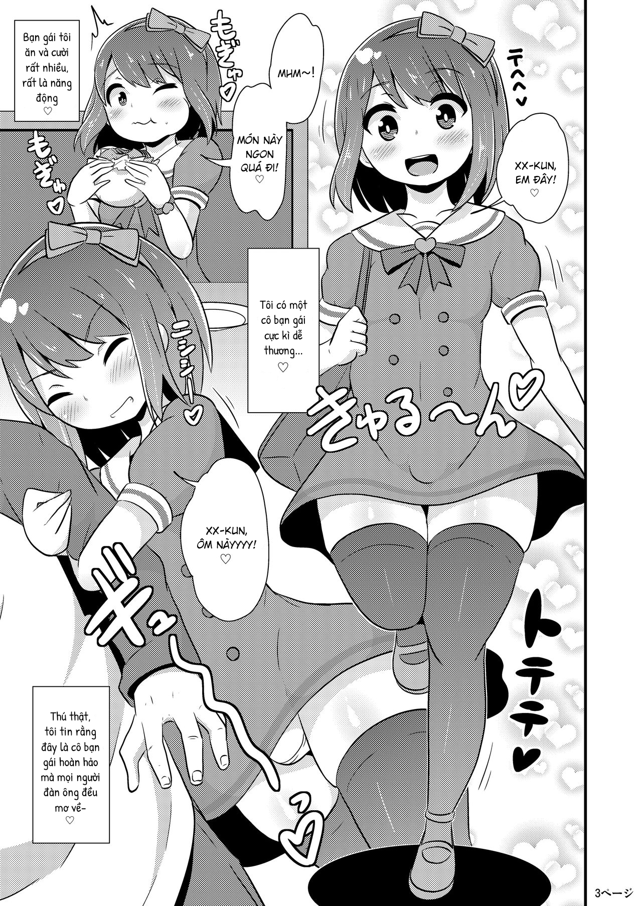 Đọc truyện hentai Rủi ro khi quan hệ - Oneshot