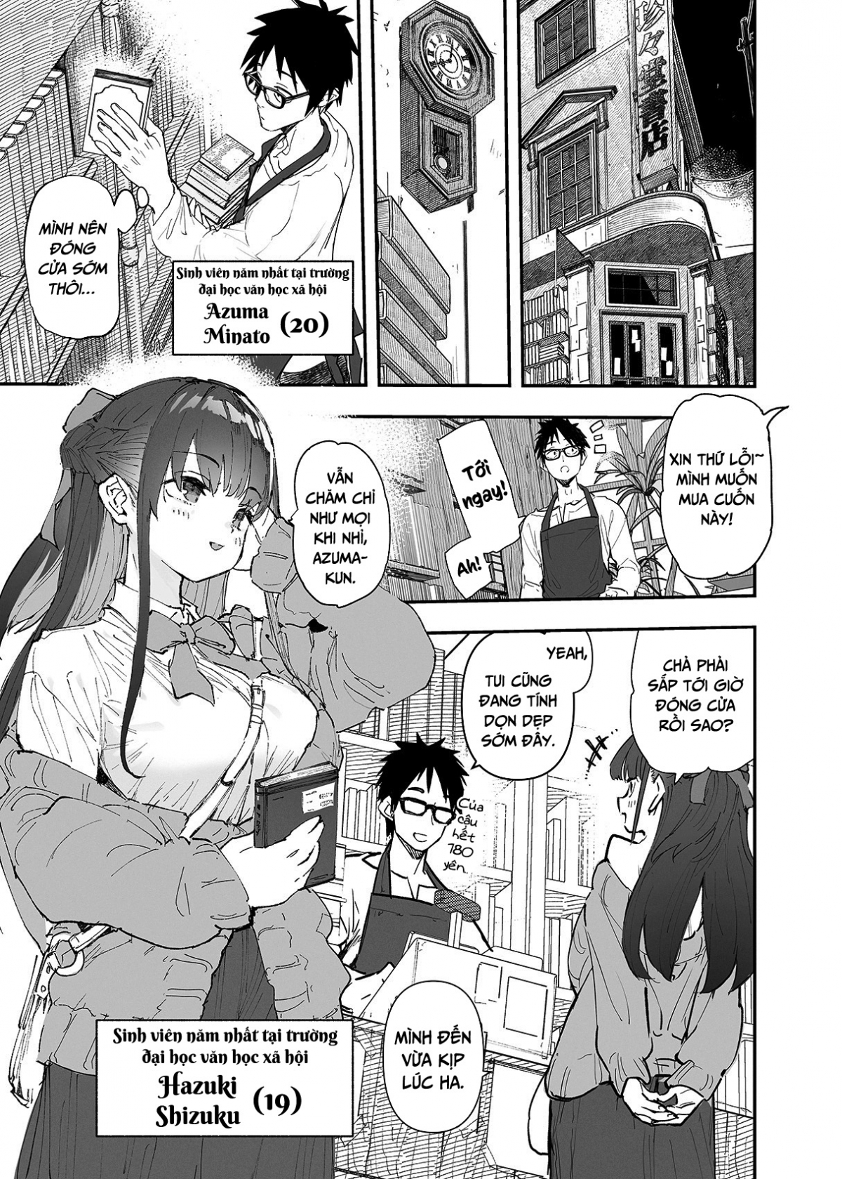 Đọc truyện hentai Cơ thể của một người bạn bị chiếm đoạt - Oneshot?