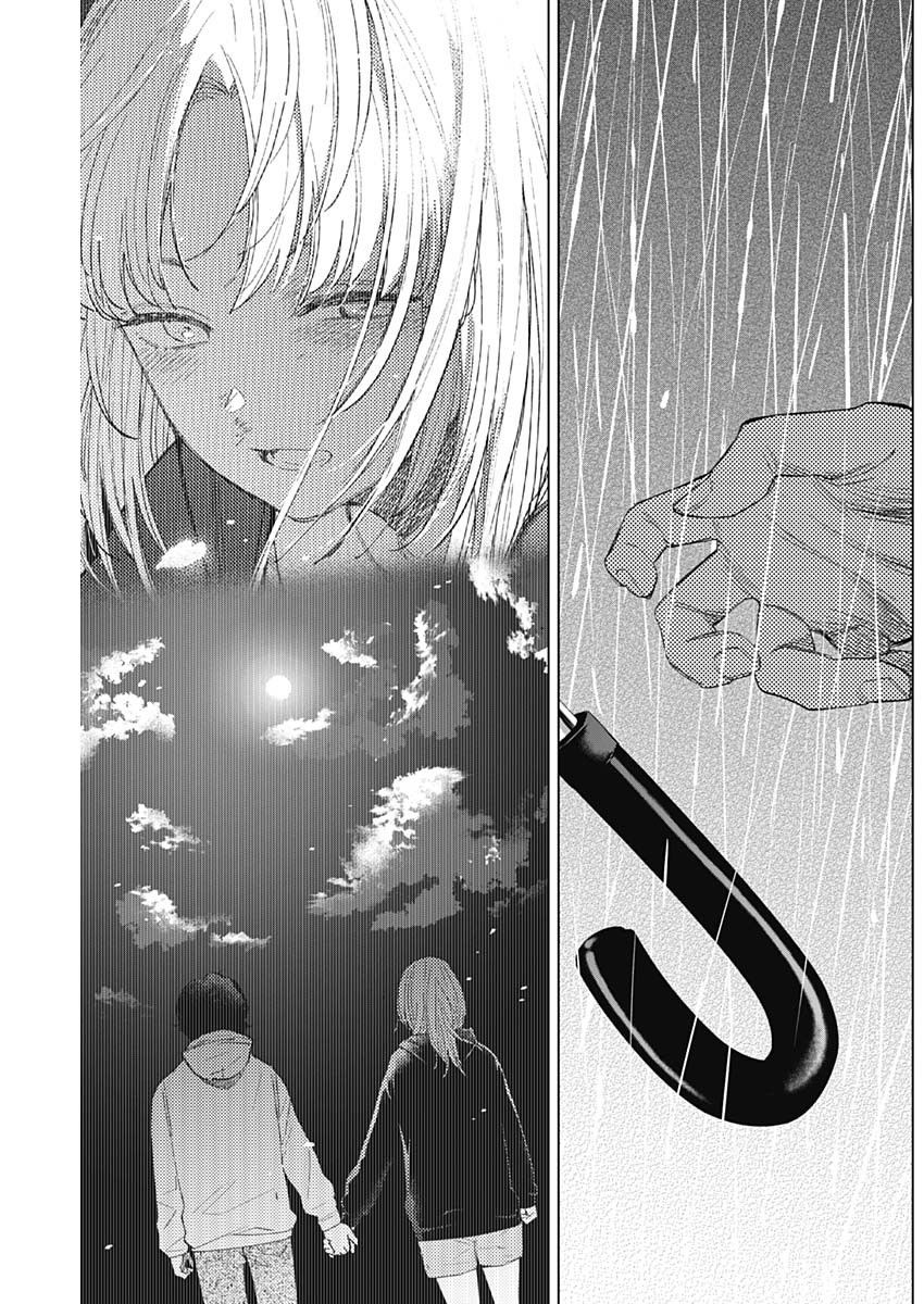 Đọc truyện hentai Shounen no Abyss - Chap 95: Lễ hội của những điềm báo