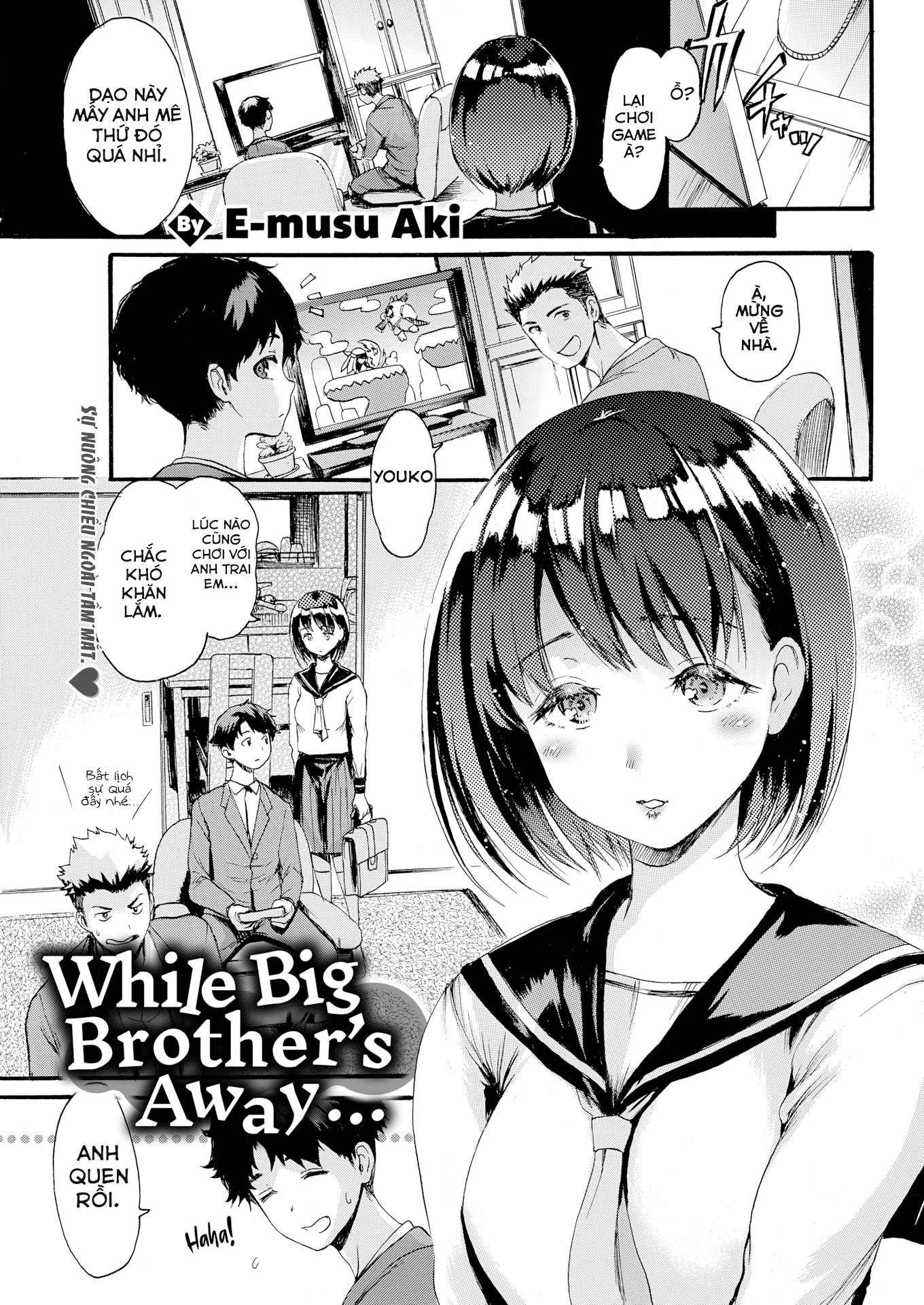 Đọc truyện hentai While Big Brother’s Away… - Oneshot