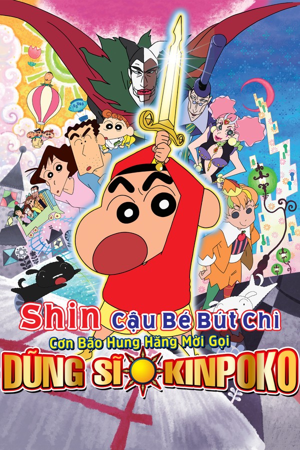 Shin Cậu Bé Bút Chì Siêu Cơn Bão Hung Hăng Mời Gọi Dũng Sĩ Kinpoko