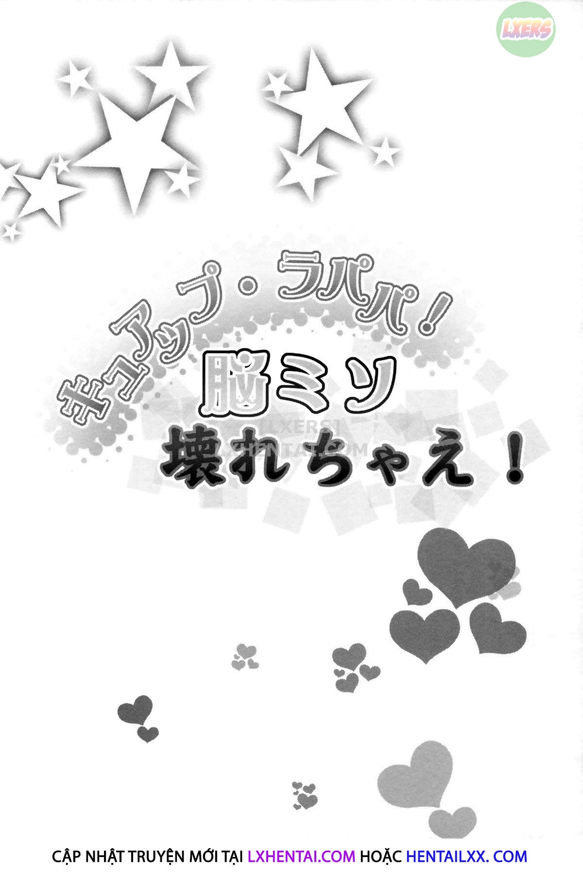 Đọc truyện hentai Cure Up Ra Pa Pa! Noumiso Kowarechae! - Oneshot