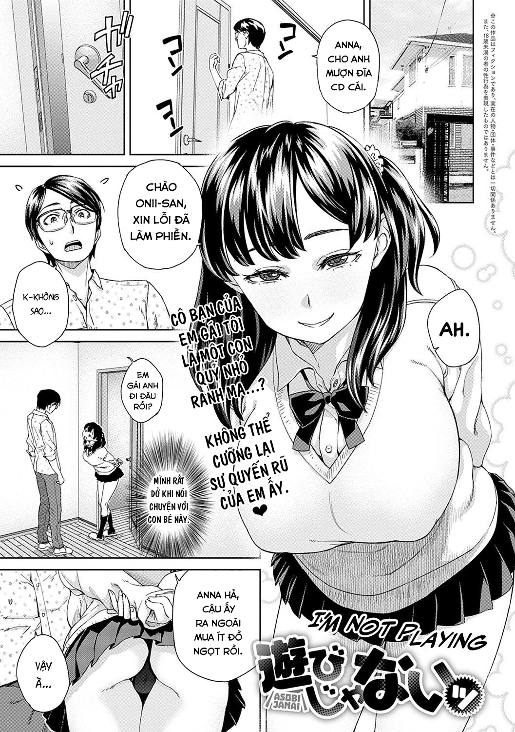 Đọc truyện hentai I'm Not Playing - Oneshot