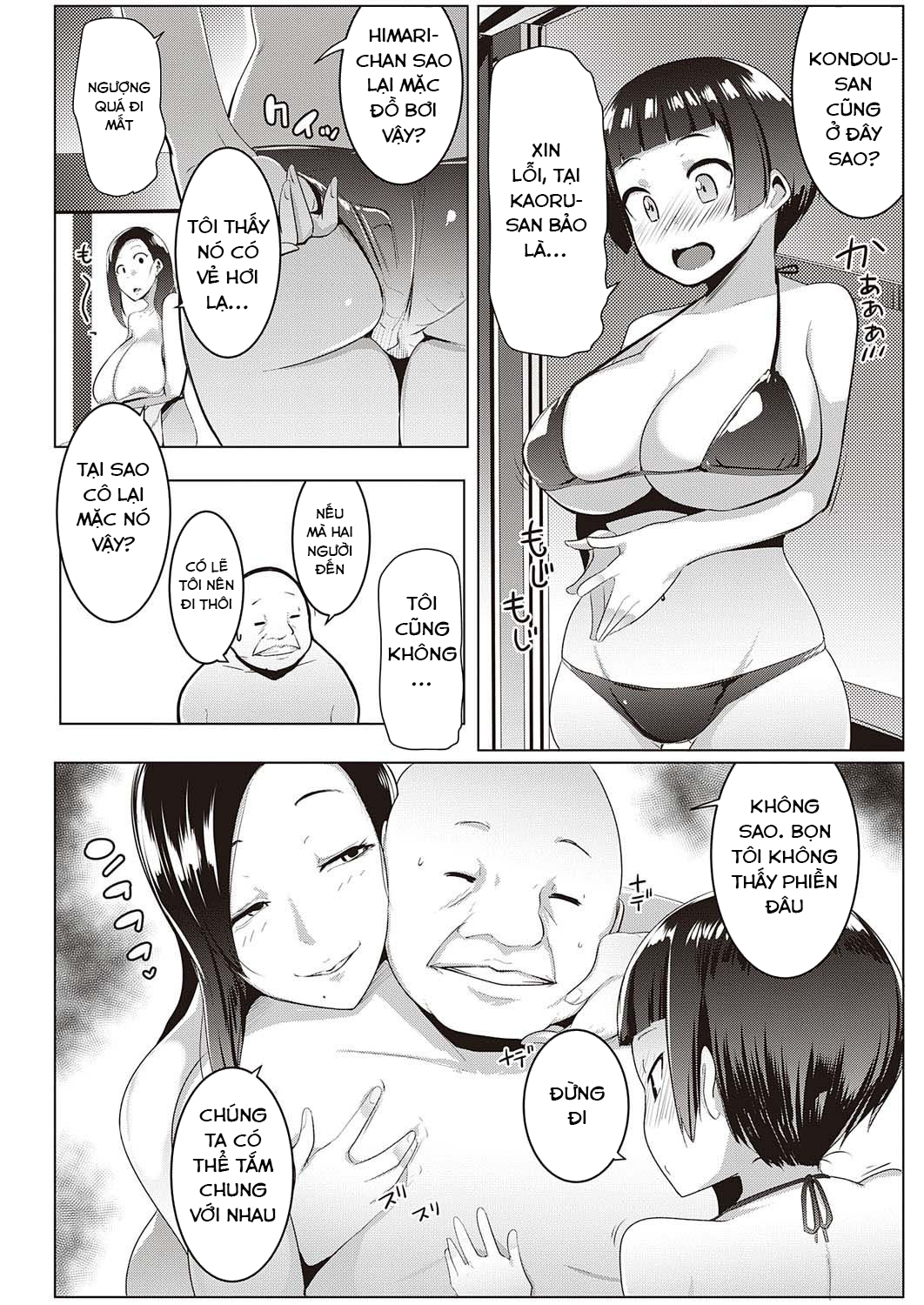 Đọc truyện hentai Matayurusou Yokujou Mankitsu Kanrinin-san - Oneshot