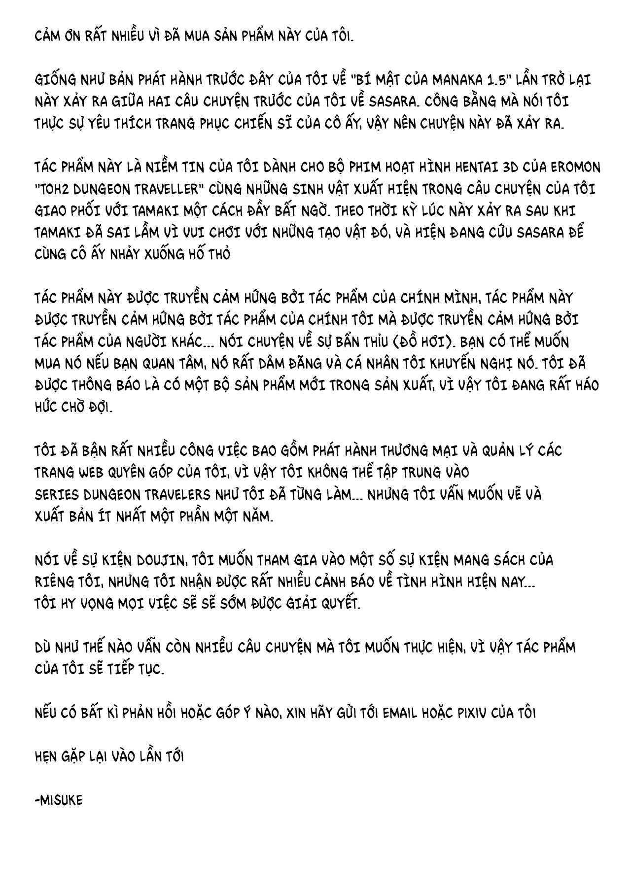 Đọc truyện hentai Dungeon Travelers - Bí mật của cơn mưa 1.5 - Oneshot