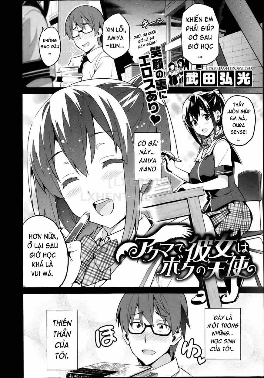 Đọc truyện hentai Sister Breeder - Chap 4