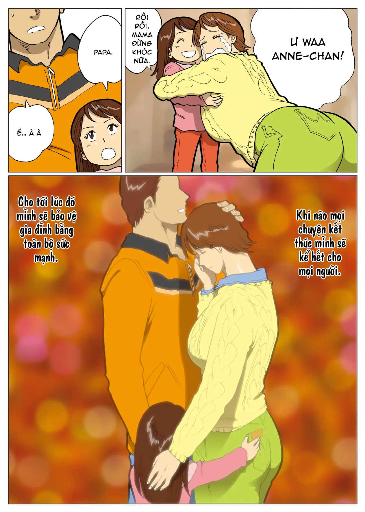 Đọc truyện hentai Ảo tưởng loạt hiệu ứng đặc biệt - Oneshot