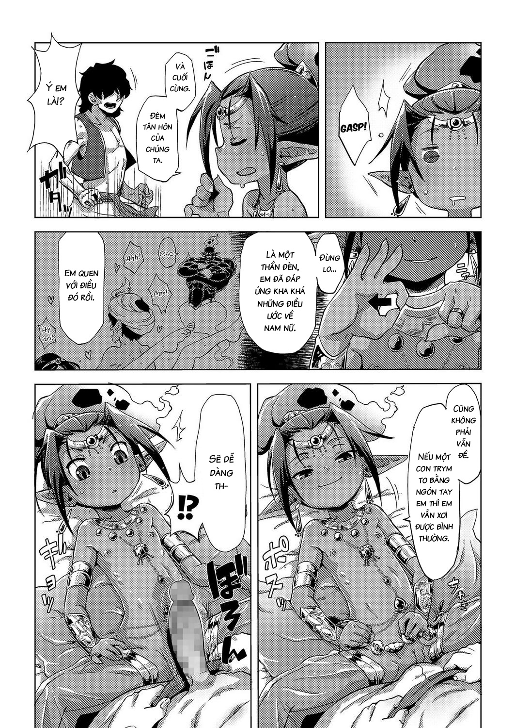 Đọc truyện hentai A Genie and a Hikikomori in The Lamp - Oneshot