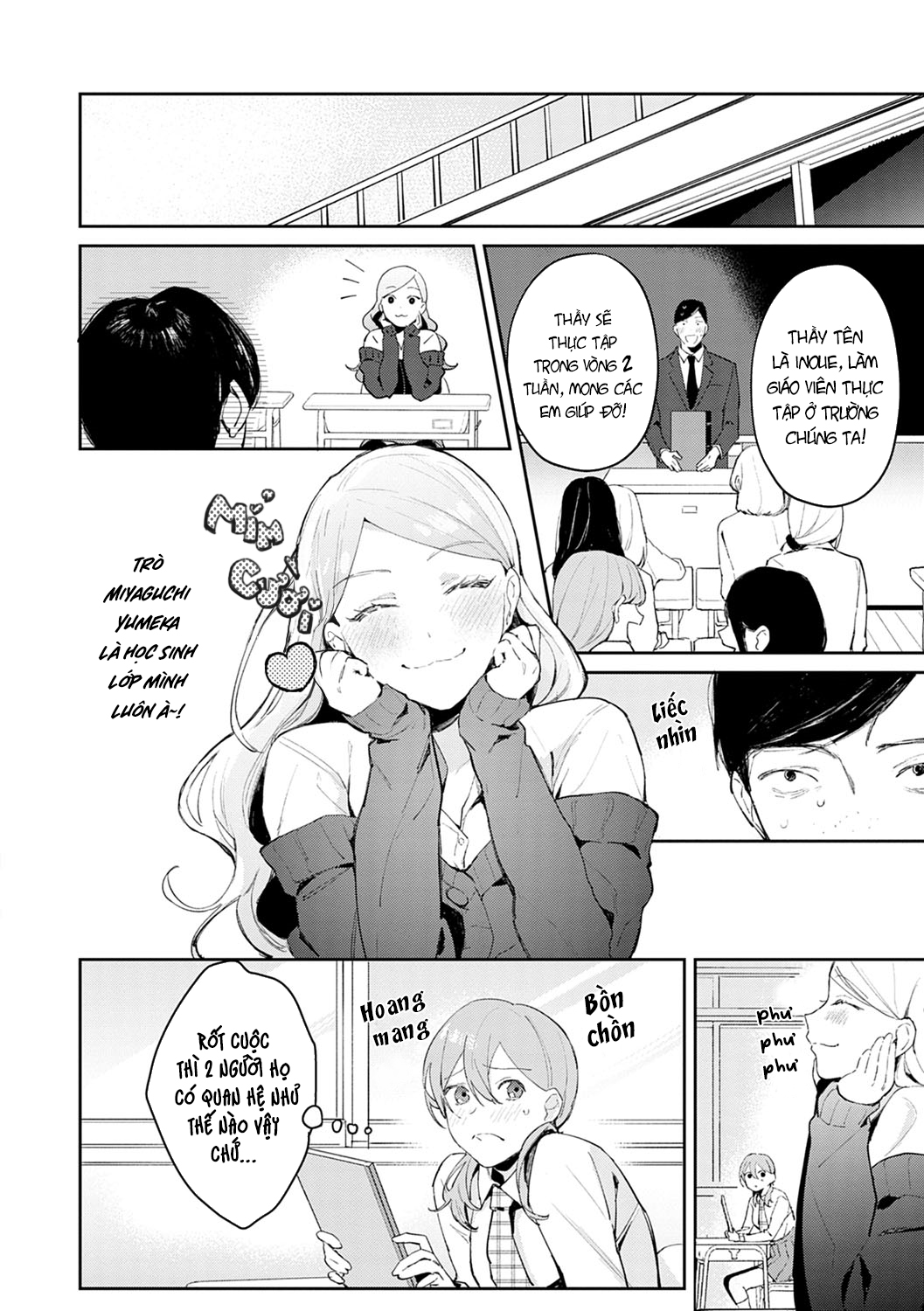 Đọc truyện hentai Tiến vào nhục cảm - Chap 2 - Lớp trưởng