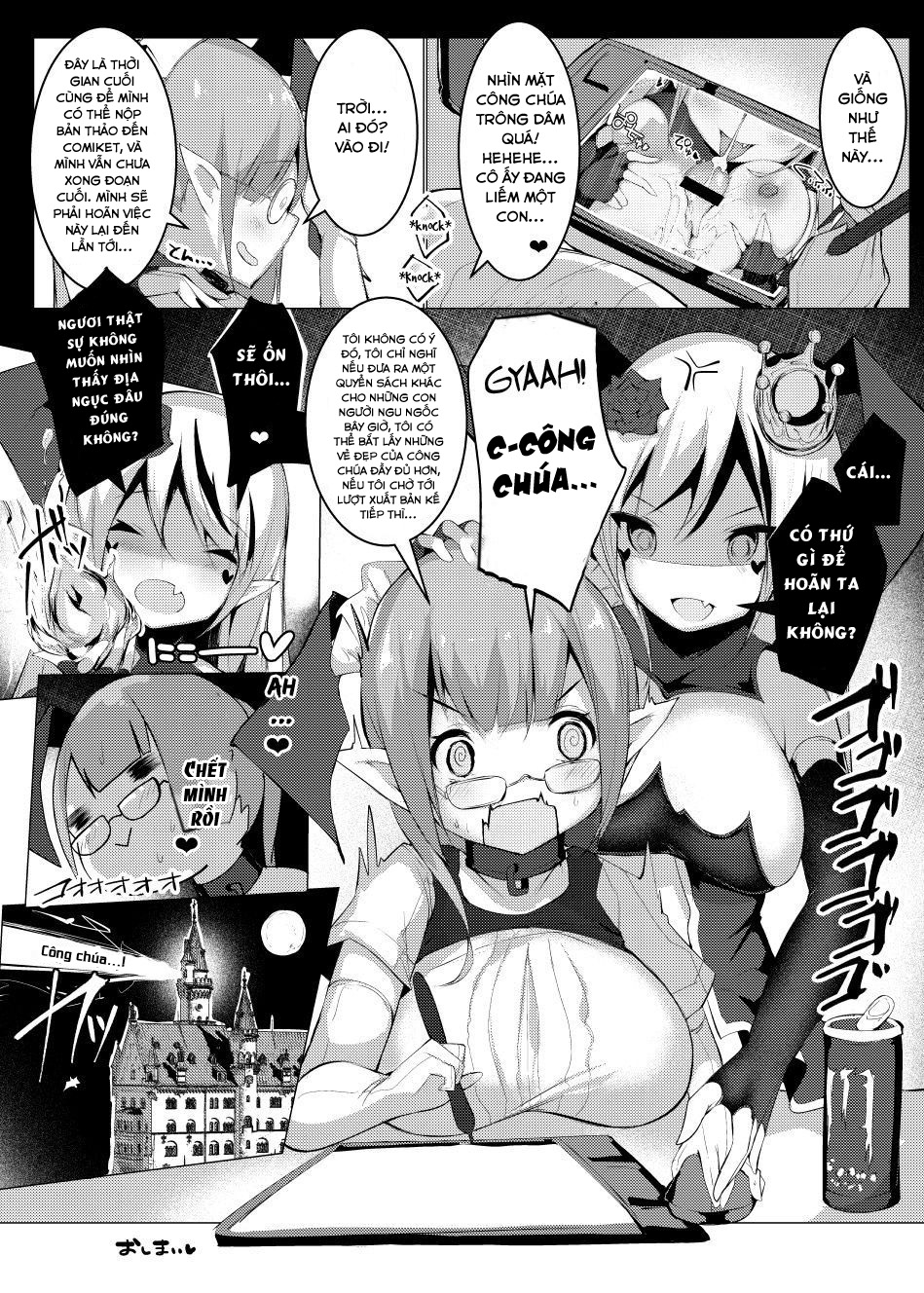 Đọc truyện hentai Vampire Princess - Oneshot