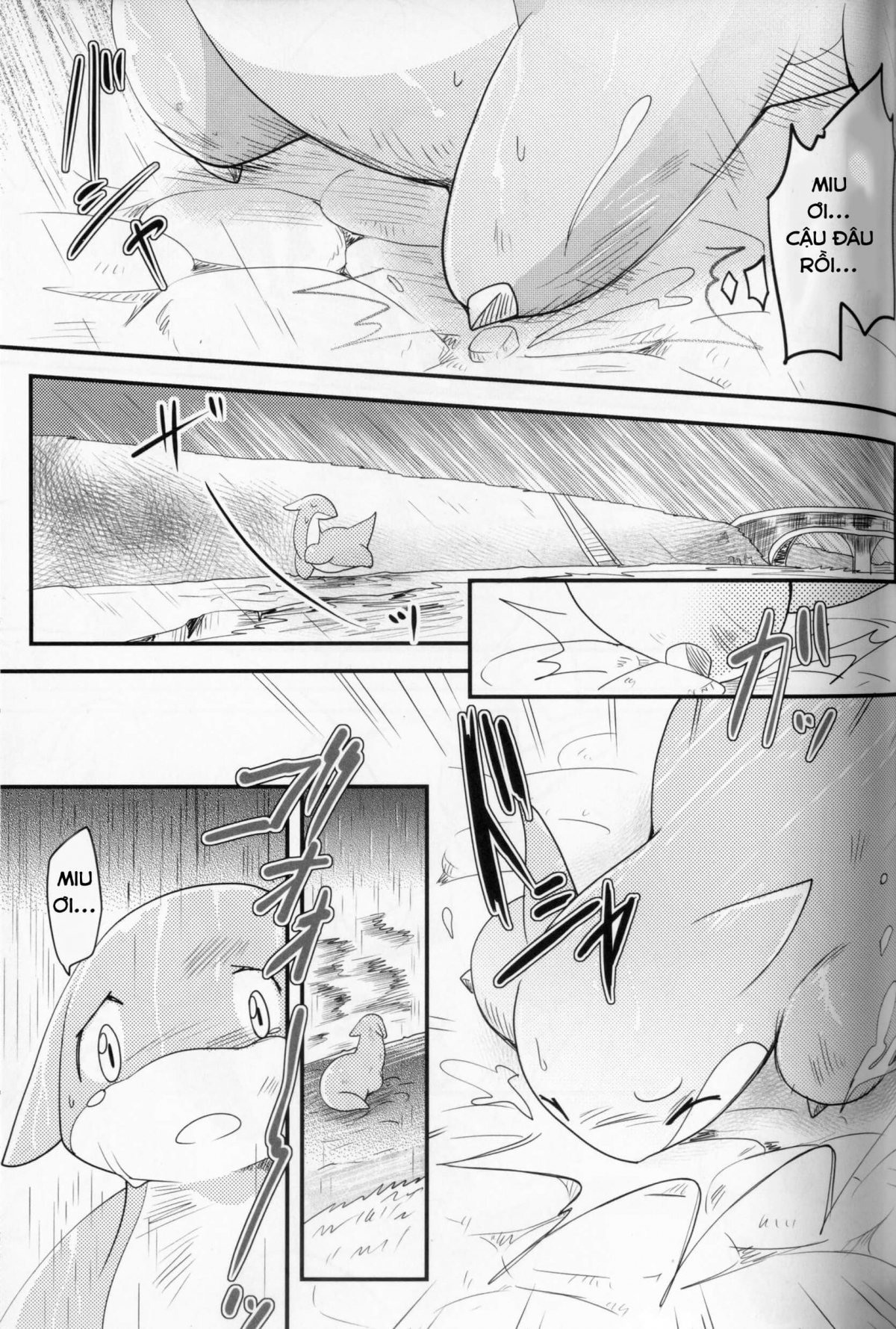 Đọc truyện hentai Kudamonogatari - Chap 2.1: Flash Bang