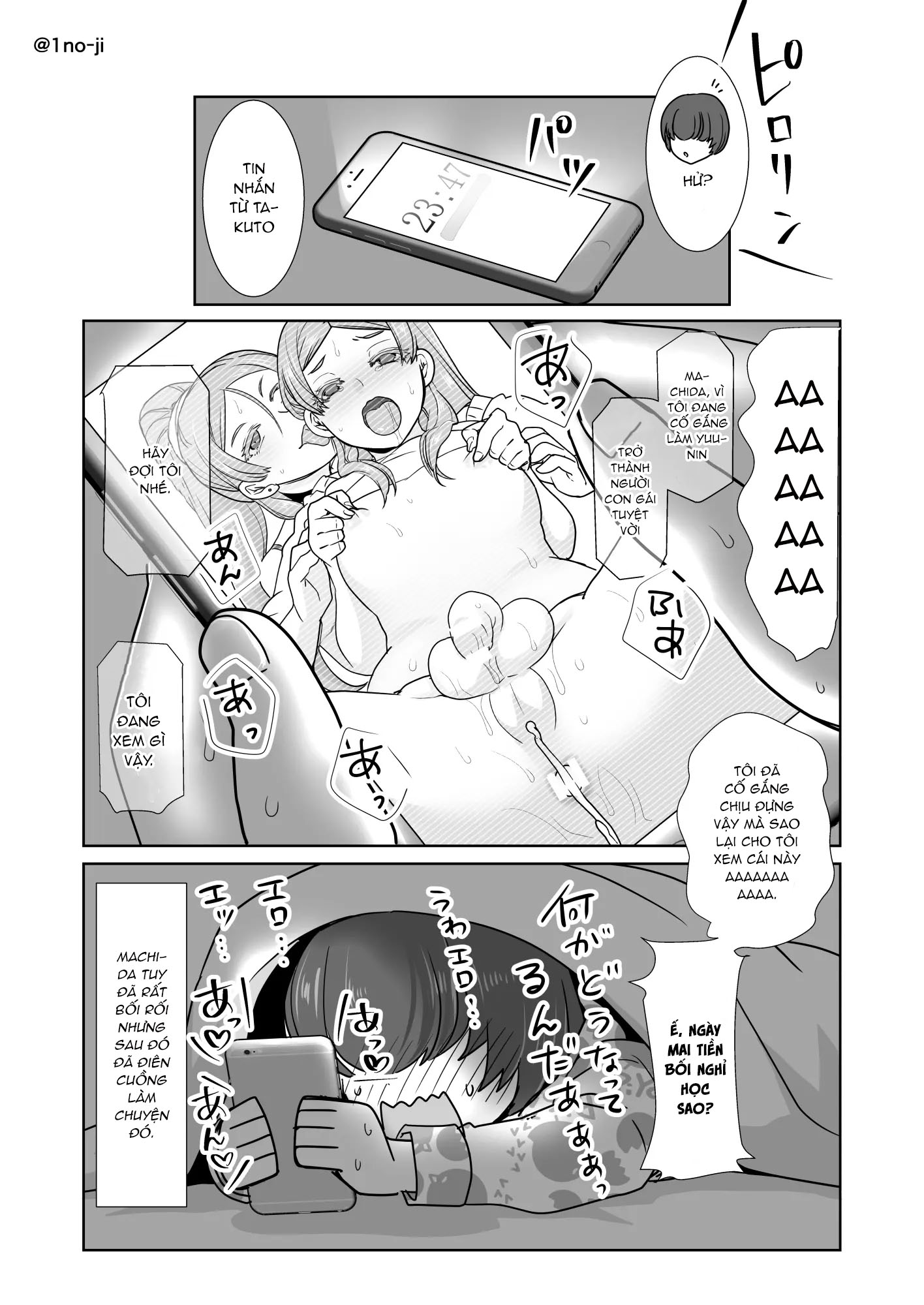 Đọc truyện hentai Himemiya senpai series - Chap 2