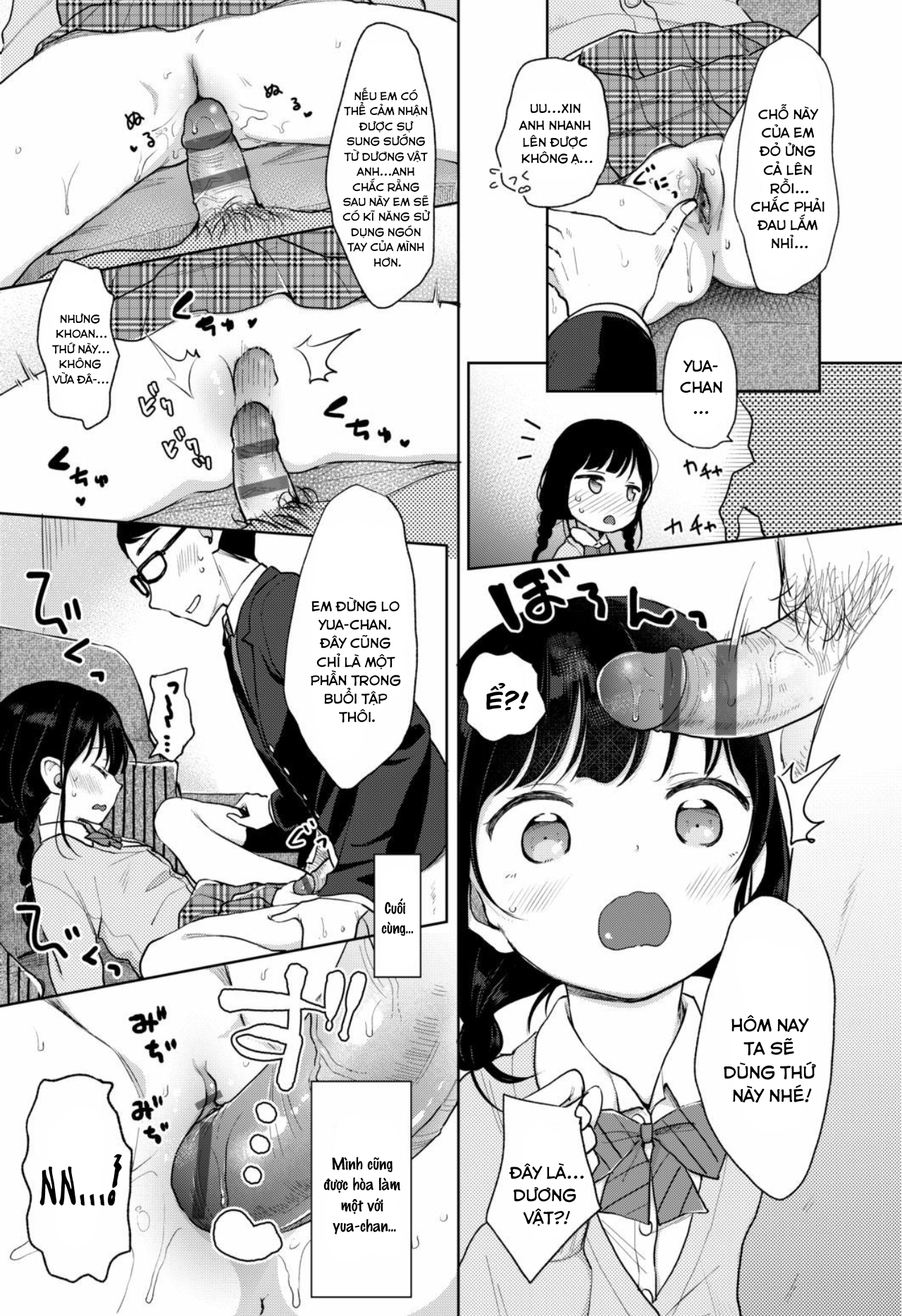 Đọc truyện hentai JC GA HONKIDE NEW TUBER WO MEZASHITEMITA! - Oneshot