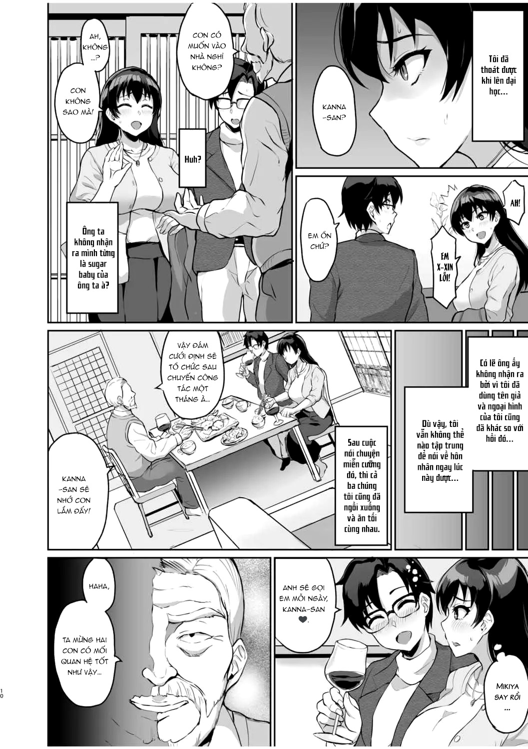 Đọc truyện hentai Moto Papakatsu Aite to no Himitsu no SEX ~Gifu Kara no Teishuku Shiken~ - Chap 1