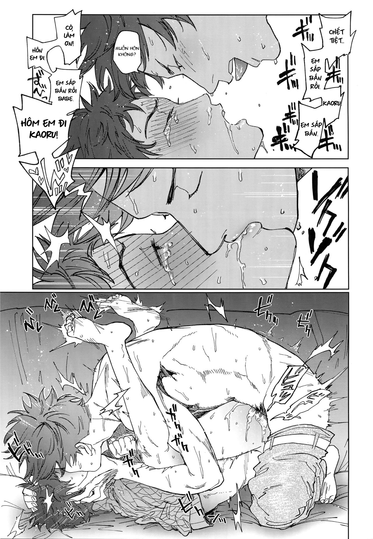 Đọc truyện hentai Koufuku, Joyanokane no Oto to Tomoni - Chap 1 - Ngày 29 tháng 12