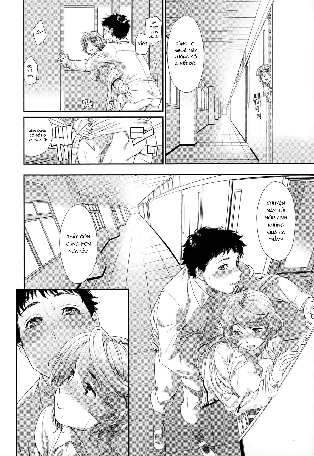 Đọc truyện hentai Hayaku Dashite ne - Oneshot