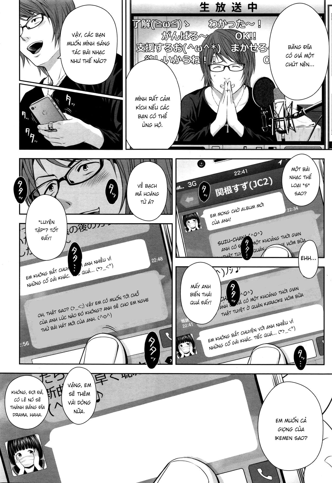 Đọc truyện hentai Ballad of the Singer - Chap 1