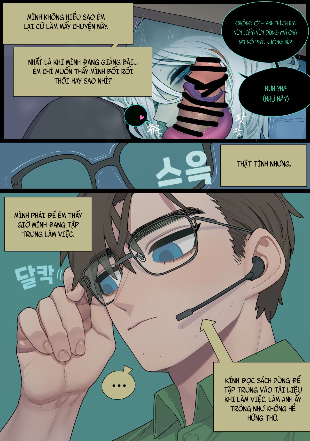 Đọc truyện hentai Digestion - Chap 1