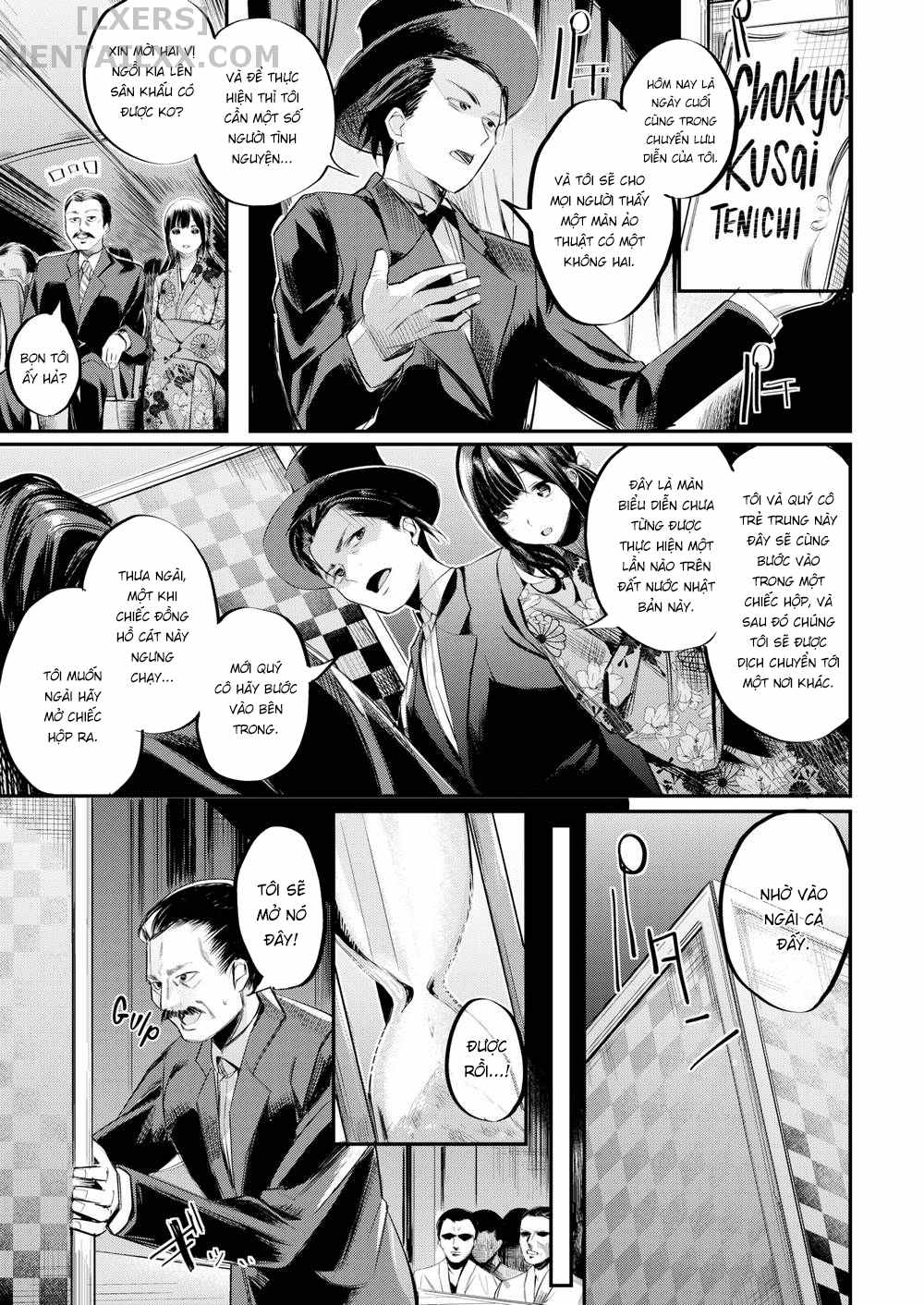 Đọc truyện hentai Icha Bitch - Chap 1