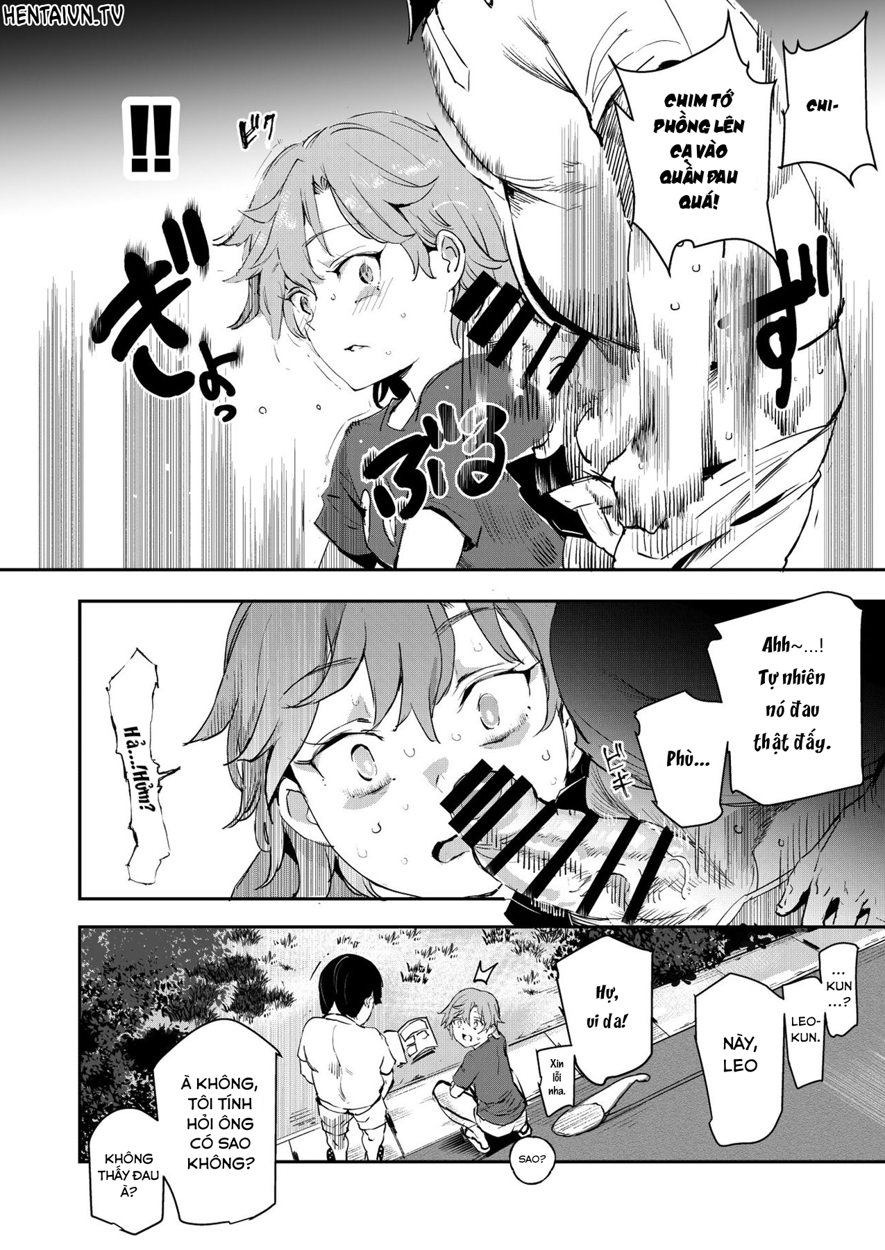 Đọc truyện hentai Mùa hè năm ấy, tôi phát hiện ra thằng bạn thân thuở nhỏ... là con gái! - Chap 1.1