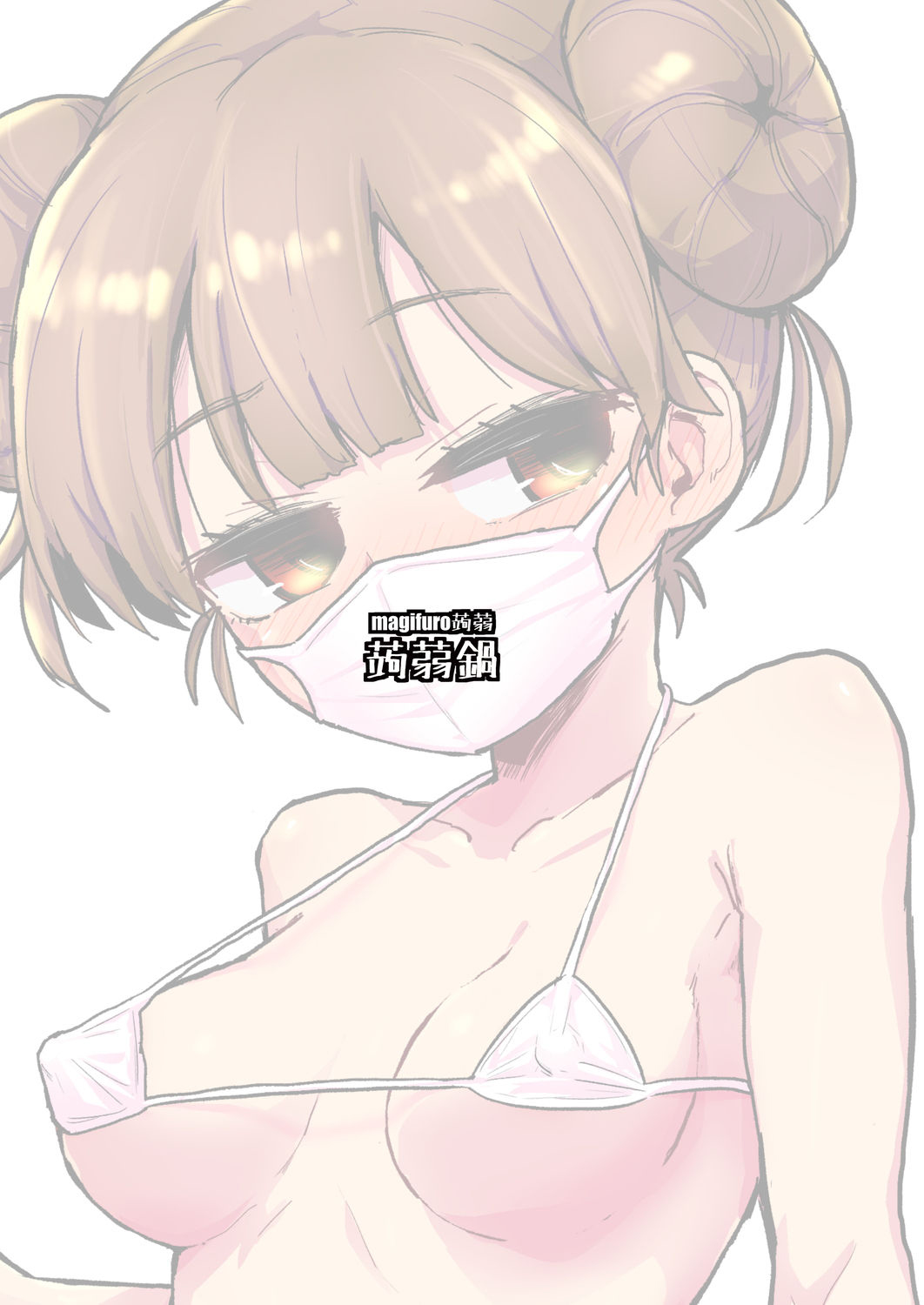 Đọc truyện hentai Chuyện nàng futanari thủ dâm! - Oneshot
