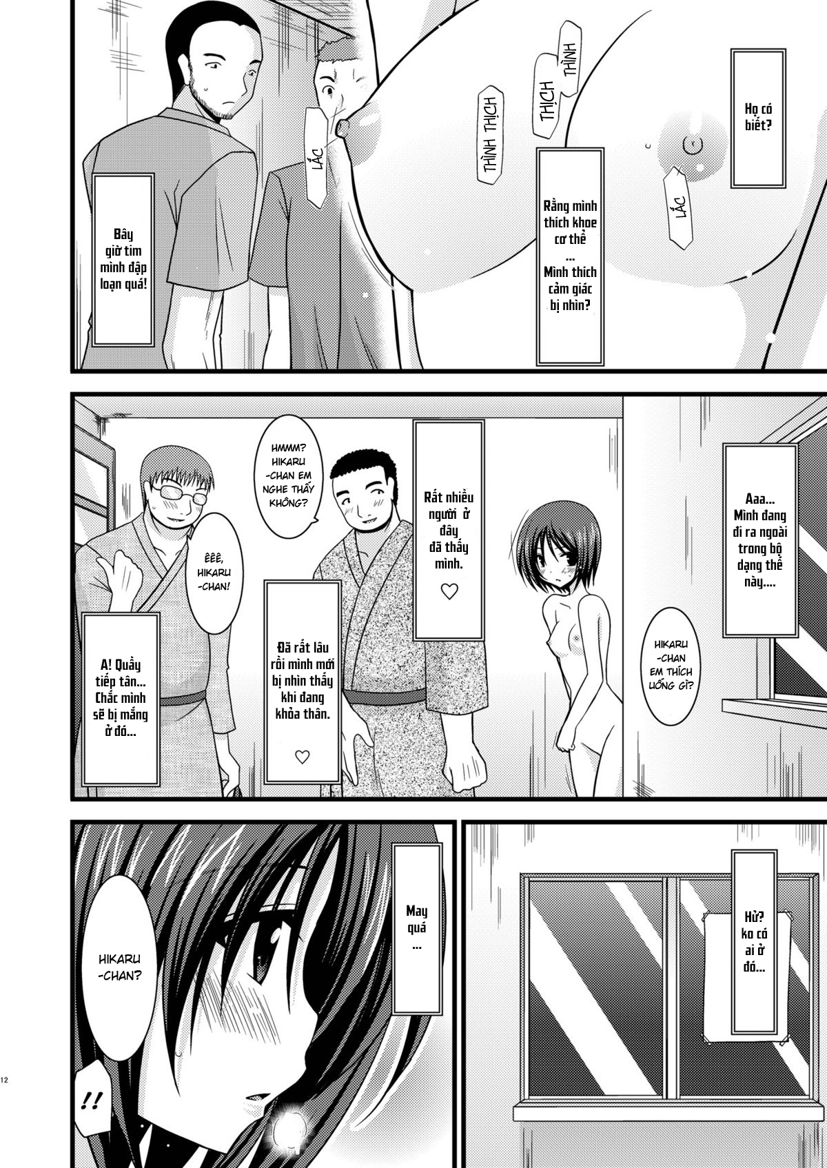 Đọc truyện hentai Cô gái thích khoả thân - Chap 2