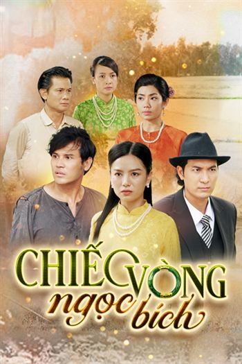 Chiếc Vòng Ngọc Bích