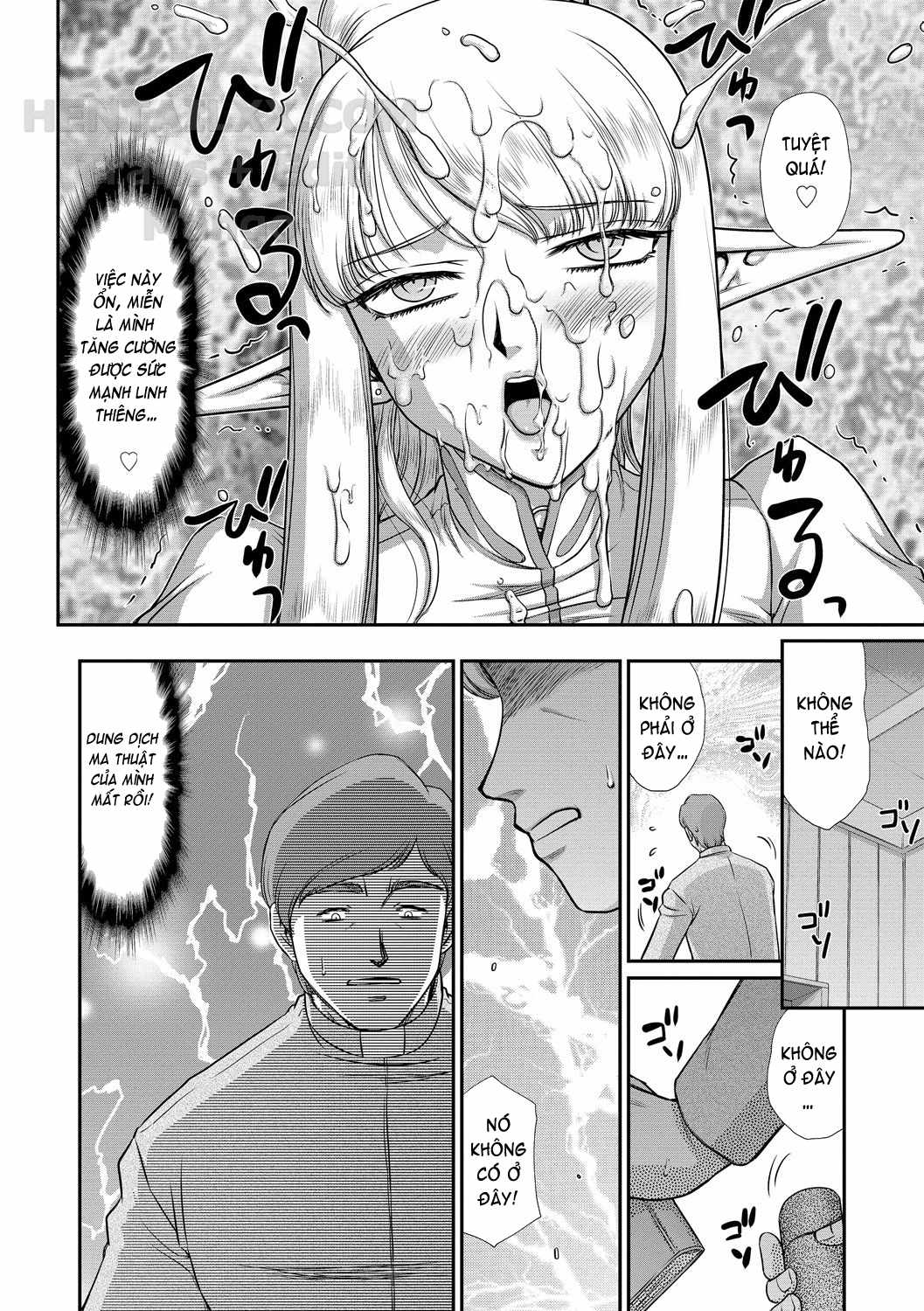 Đọc truyện hentai Inraku No Seijo Elvine - Chap 6