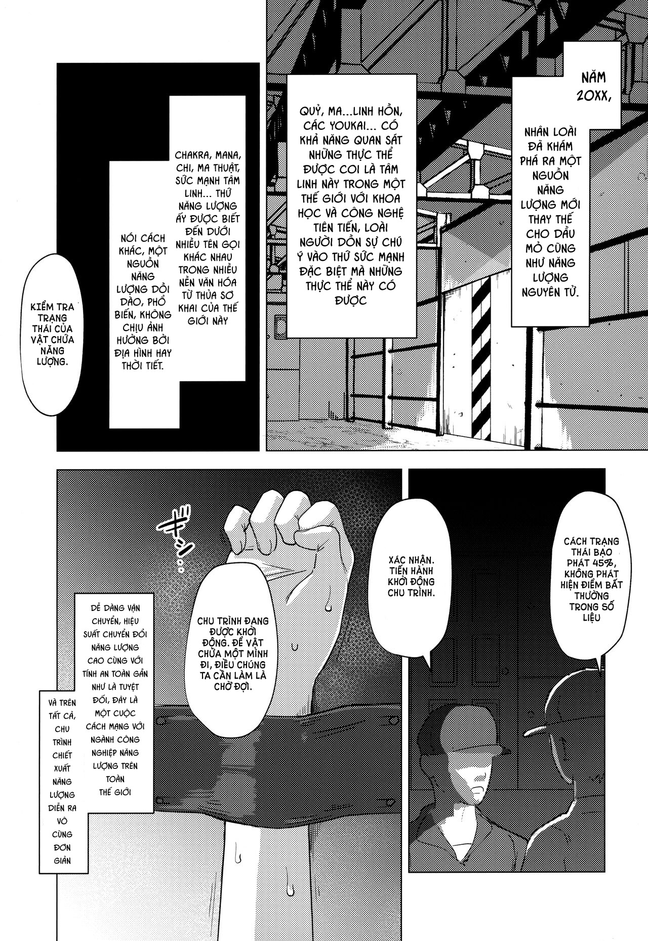 Đọc truyện hentai Bản Ghi Chép Chu Trình Số 1670 - Oneshot Cute OwO