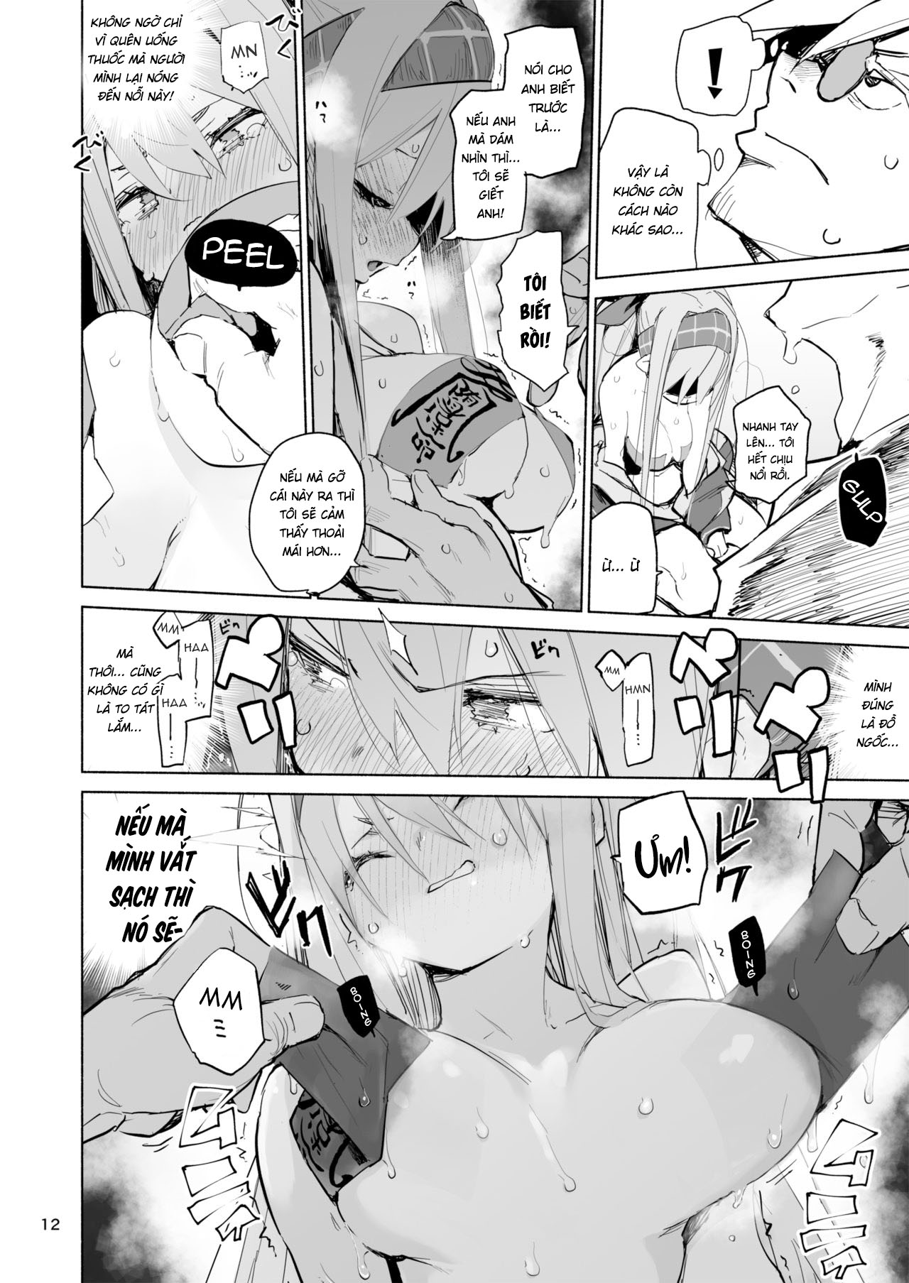 Đọc truyện hentai Giải cứu cộng sự - Chap 1.1