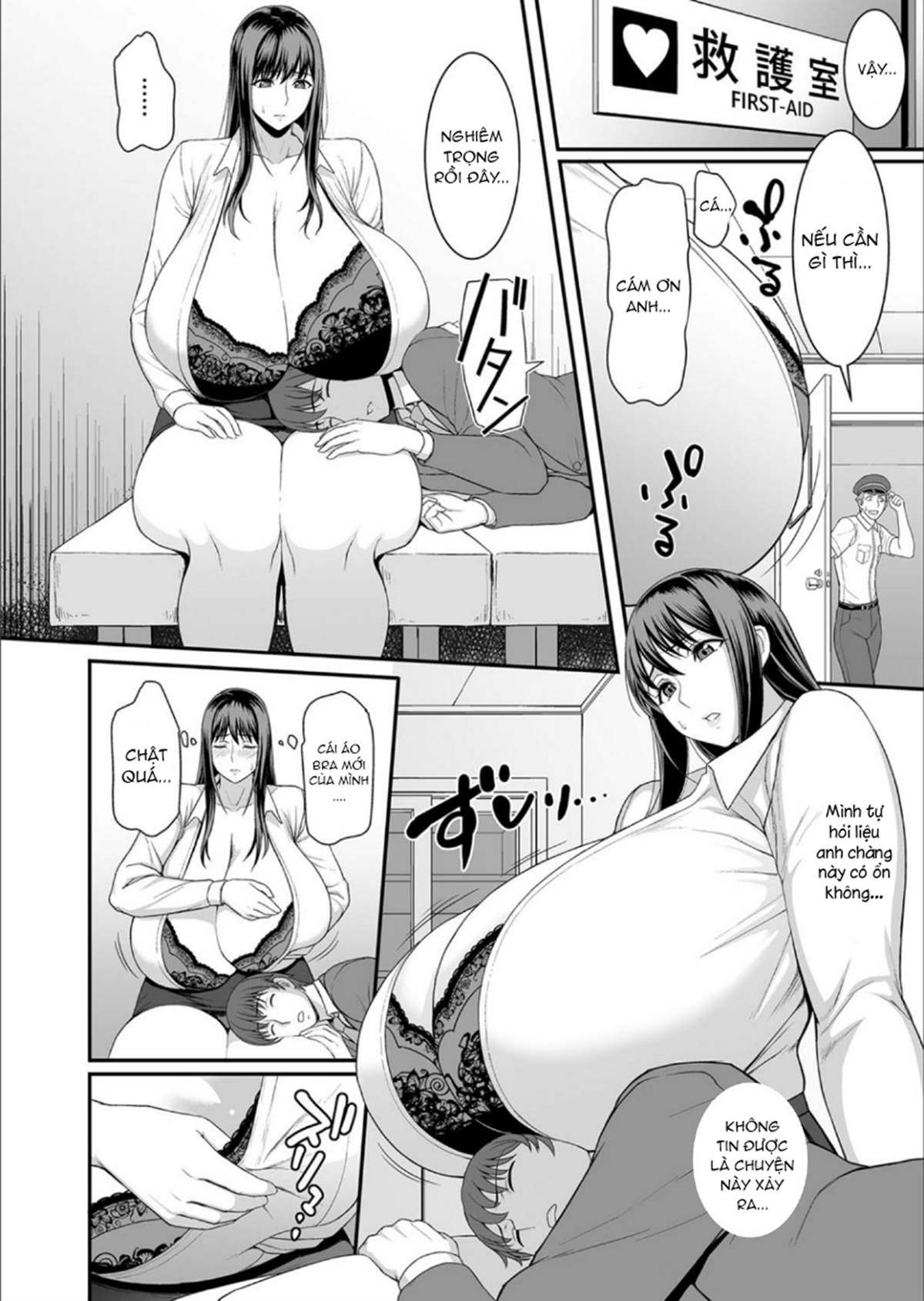 Đọc truyện hentai Commuting Tit's Rush - Oneshot