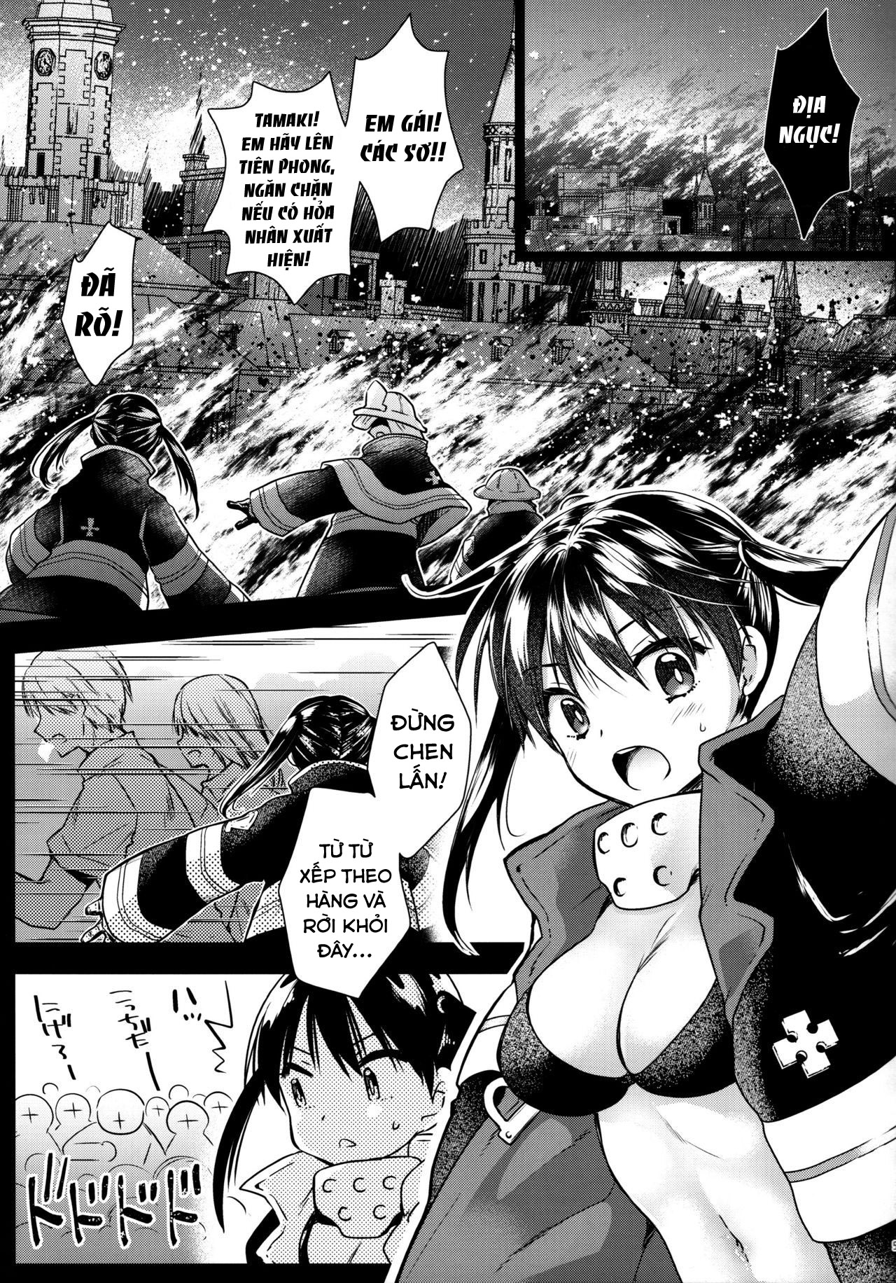 Đọc truyện hentai Korette Lucky Sukeberarette Level nano!? - Oneshot