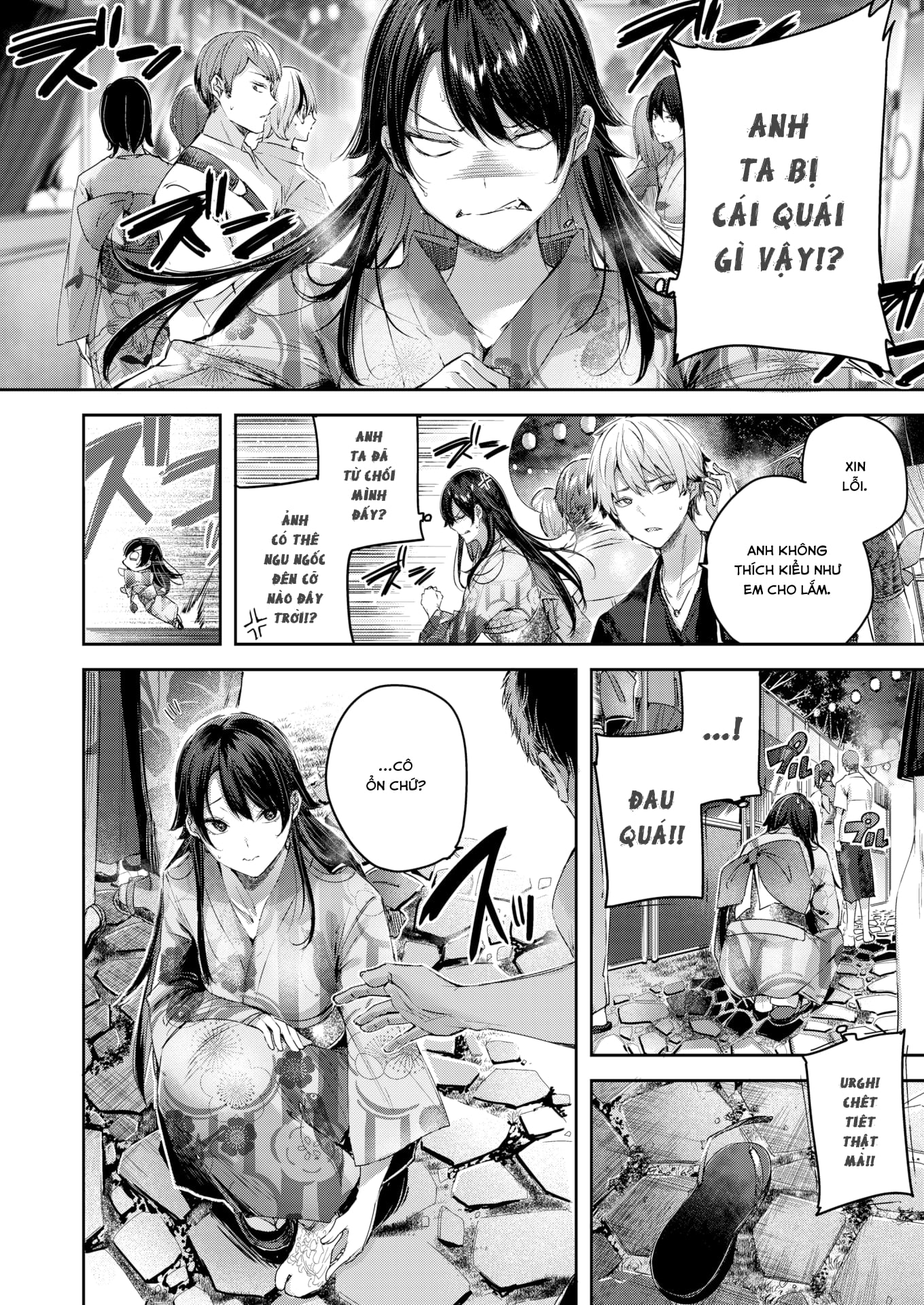 Đọc truyện hentai Cô Gái Hoàn Hảo? - Oneshot [Không Che]