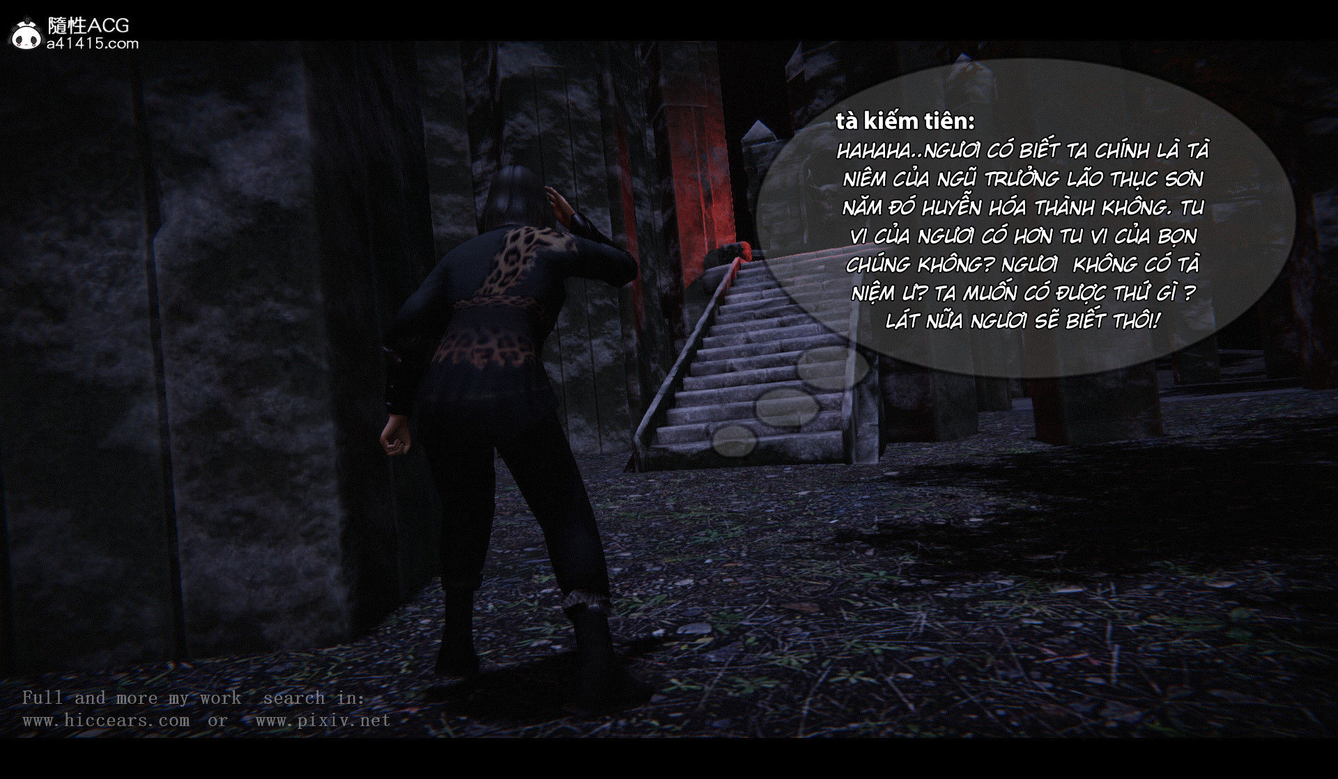 Đọc truyện hentai Tiên kiếm kì hiệp truyện 1 ~ 4 - Chap 11