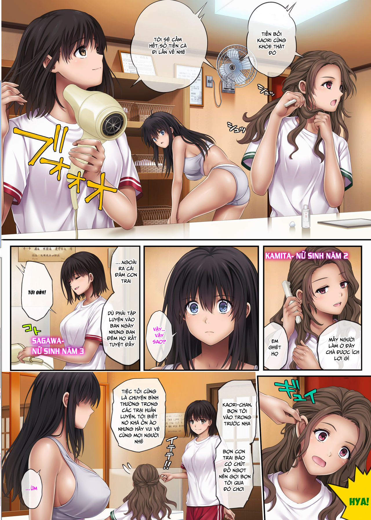 Đọc truyện hentai Midareuchi chap 3 - Chap 1