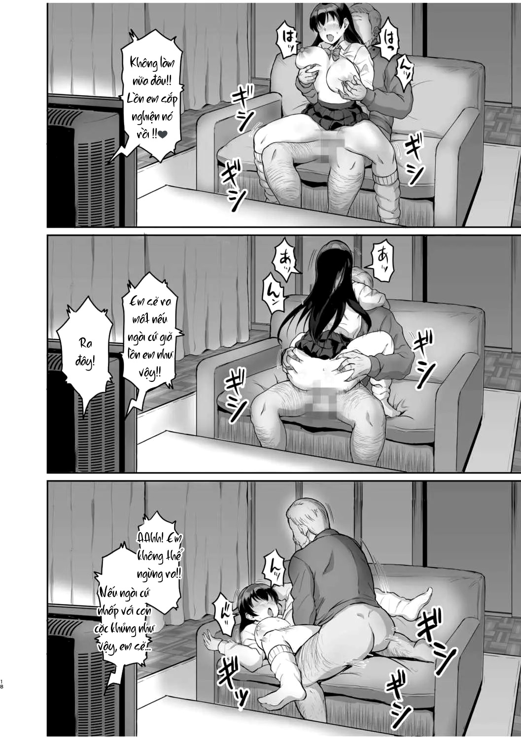 Đọc truyện hentai Moto Papakatsu Aite to no Himitsu no SEX ~Gifu Kara no Teishuku Shiken~ - Chap 3