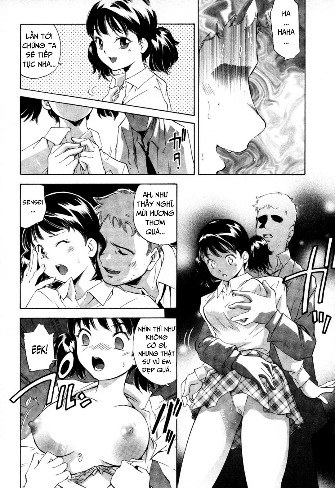 Đọc truyện hentai Midara na Haha Shishunki na Boku - Chap 6 - Giờ học phụ đạo