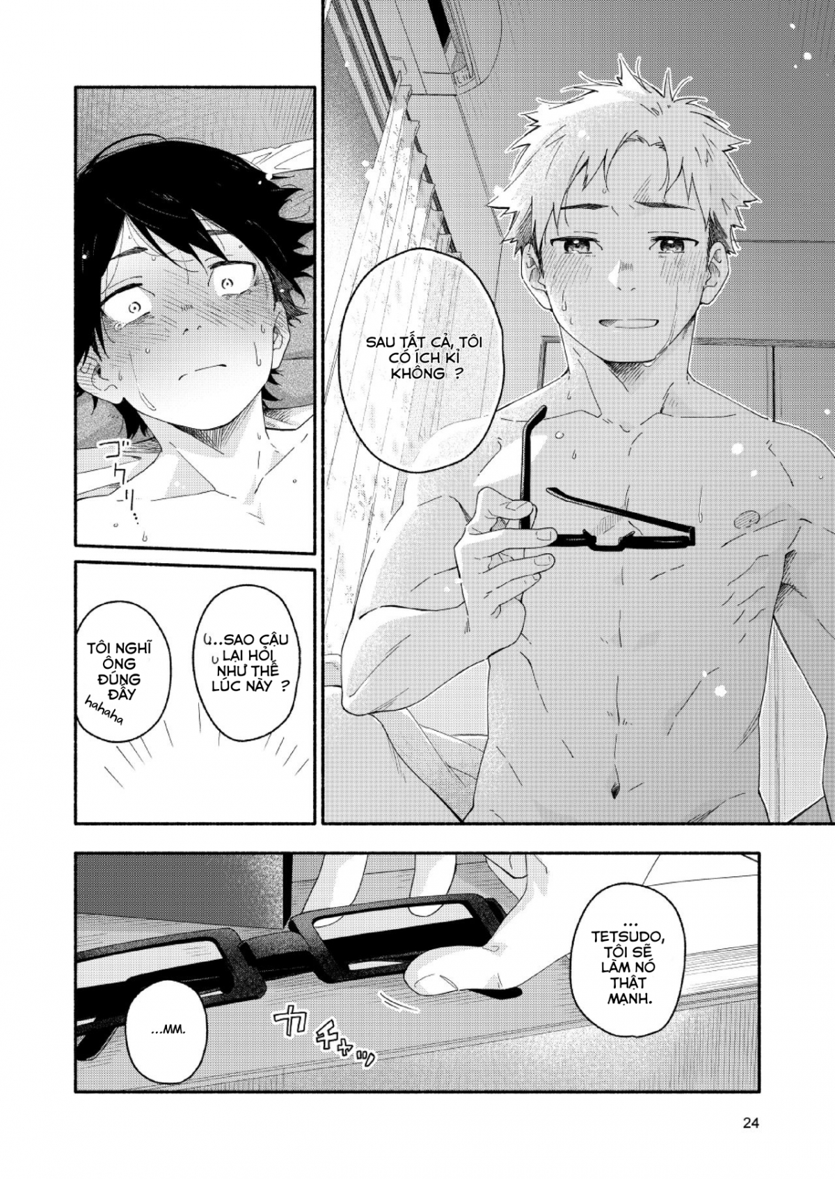 Đọc truyện hentai Sugar-ism - Oneshot