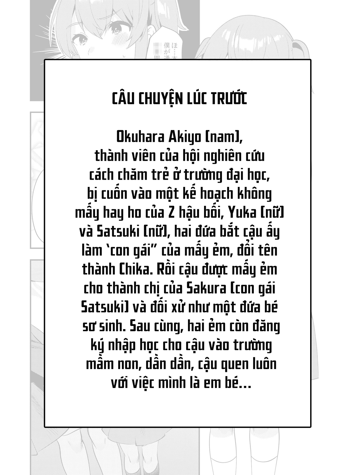 Đọc truyện hentai Hello My Pretty Baby - Chap 3.