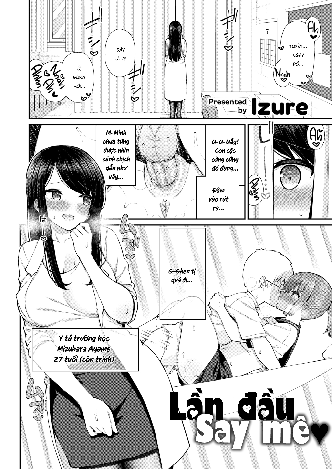 Đọc truyện hentai Làm tình với senpai và cô giáo. - Chap 1