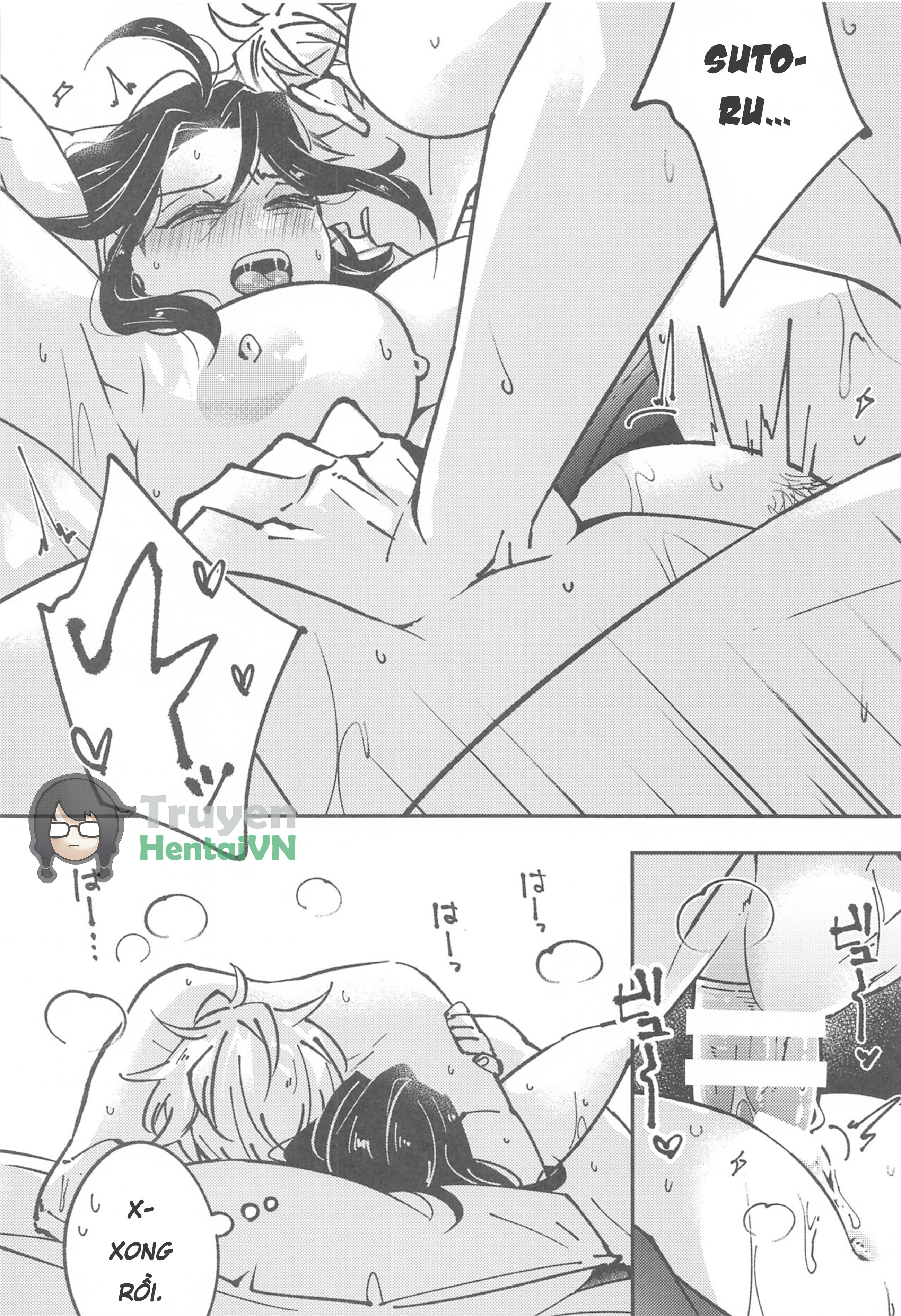 Đọc truyện hentai Thầy Gộ và the first time - Oneshot