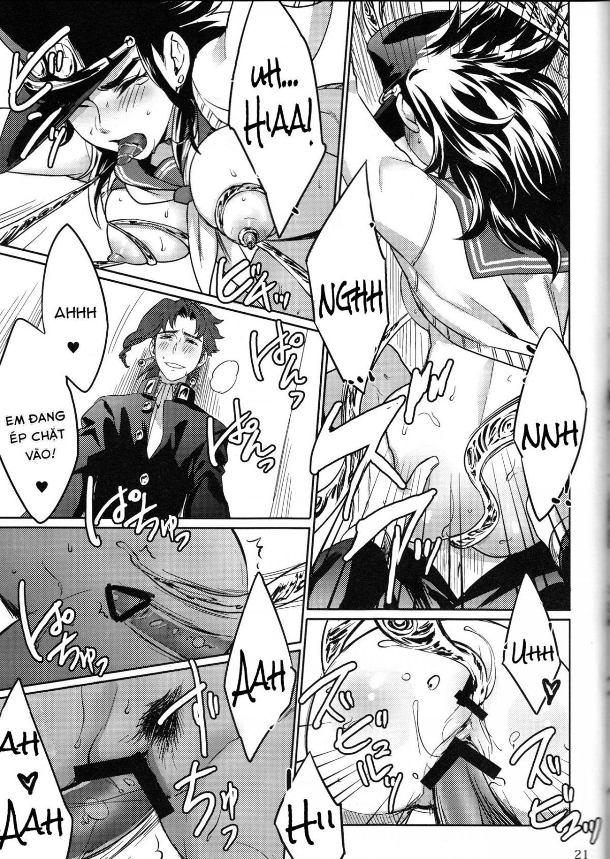 Đọc truyện hentai Bí mật giữa chúng tôi - Oneshot