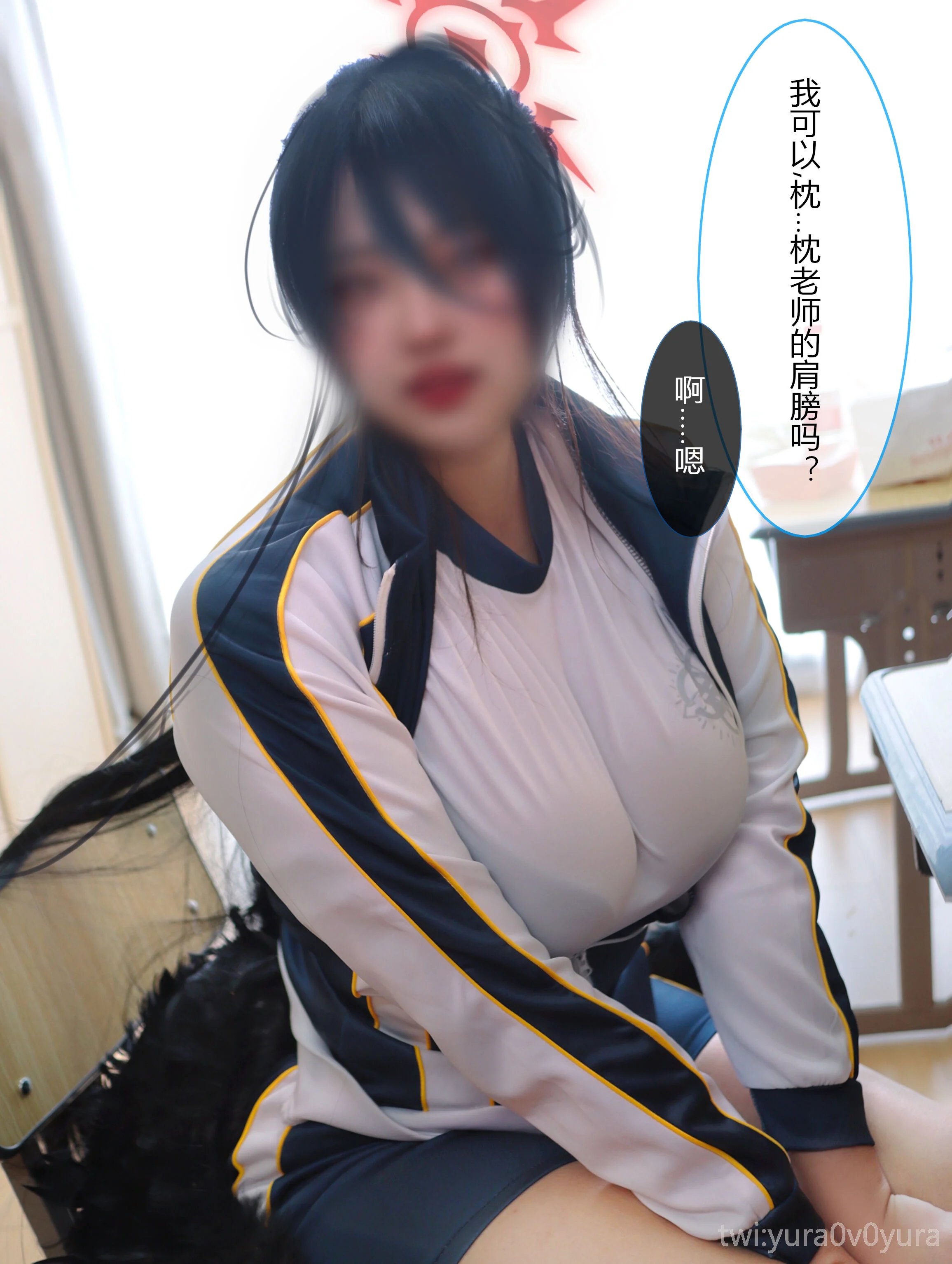 Đọc truyện hentai Tuyển tập Albums siêu phẩm Cosplay - Chap 58 - Yura - Hanekawa Hasumi