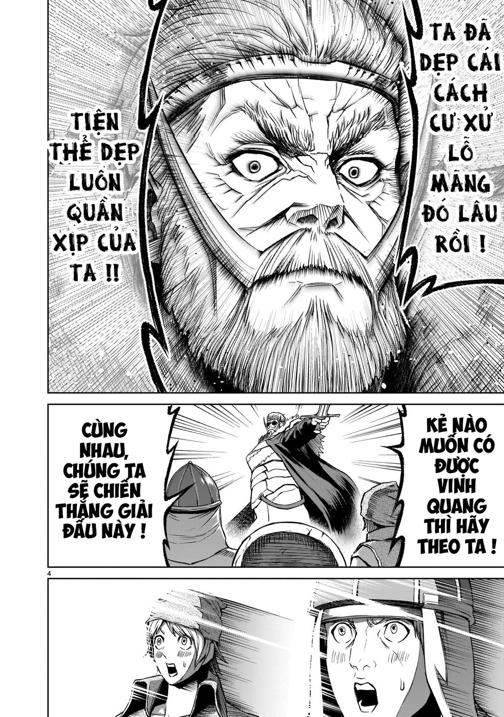 Đọc truyện hentai Vườn hoa hồng Saga - Chap 14: Liên kết ～Freundschaft～