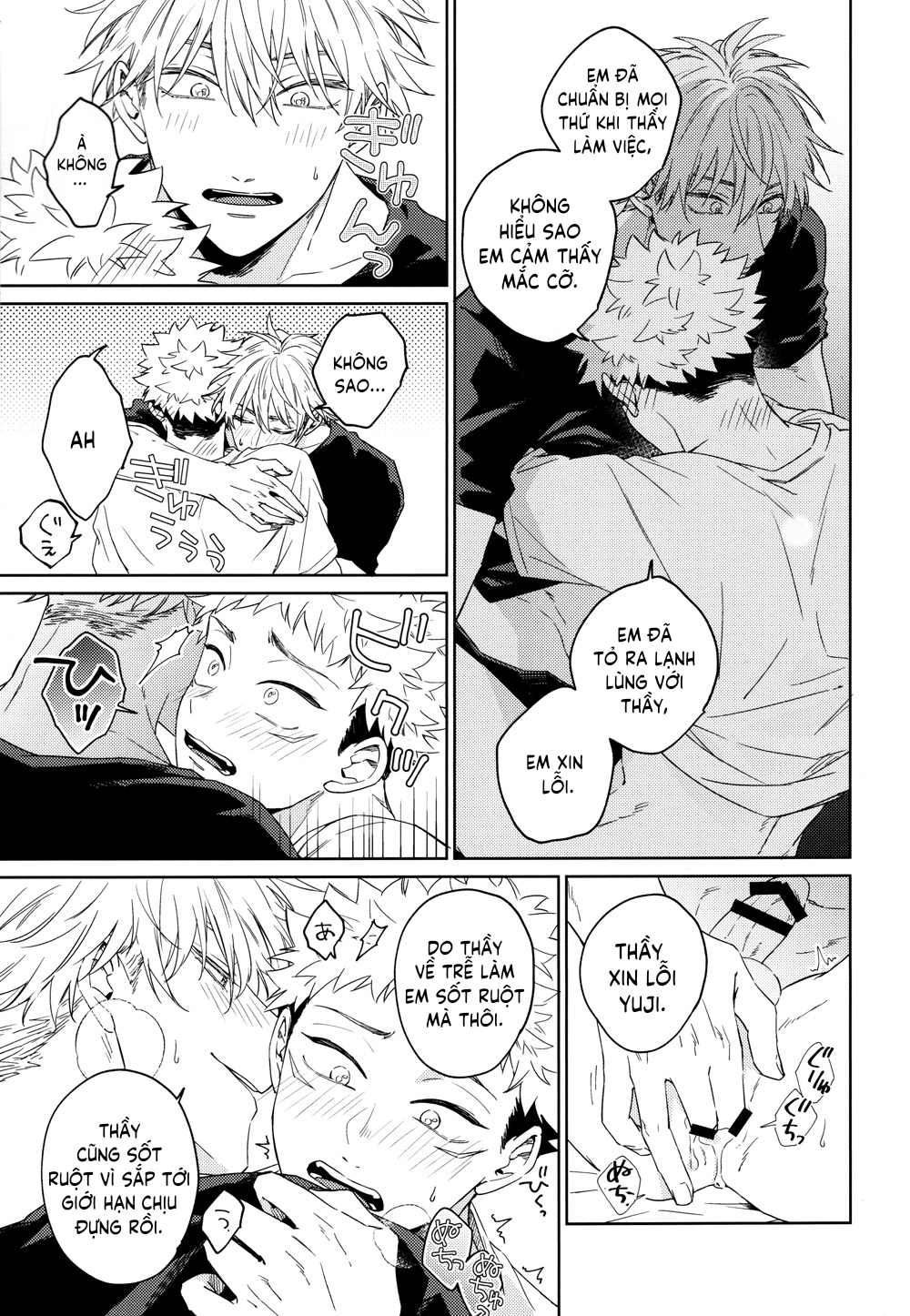 Đọc truyện hentai I'm sorry, I love you - Oneshot