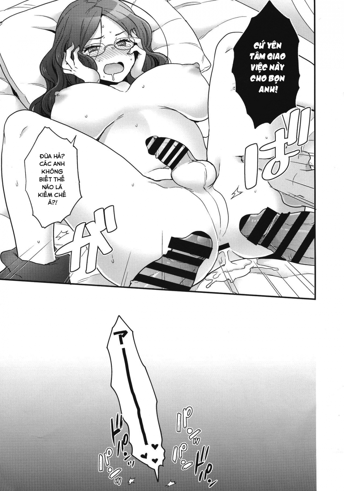 Đọc truyện hentai OTKNK? (Fate/Grand Order) - Chap 3