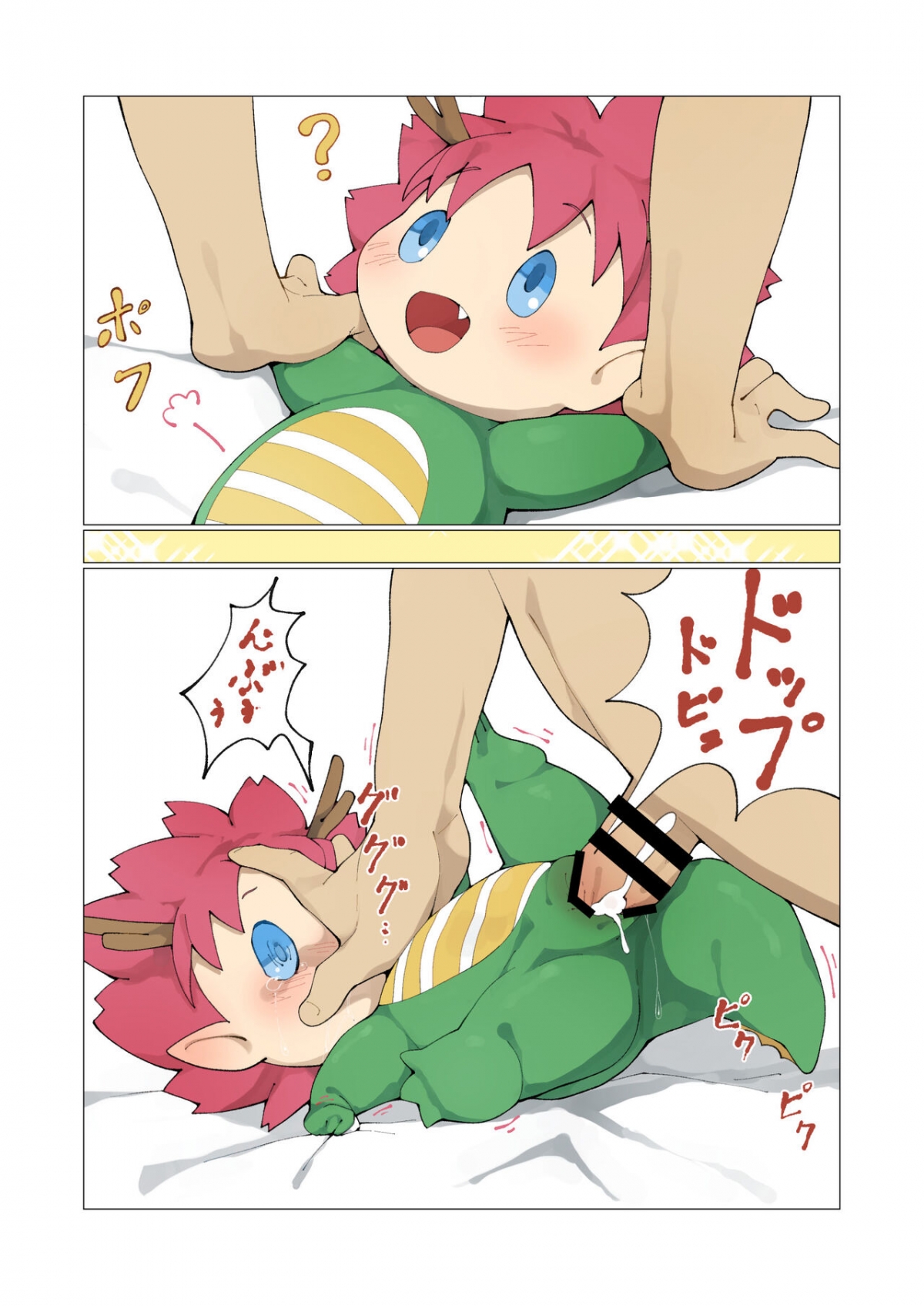 Đọc truyện hentai Sếch linh vật nhật pỏn - Oneshot