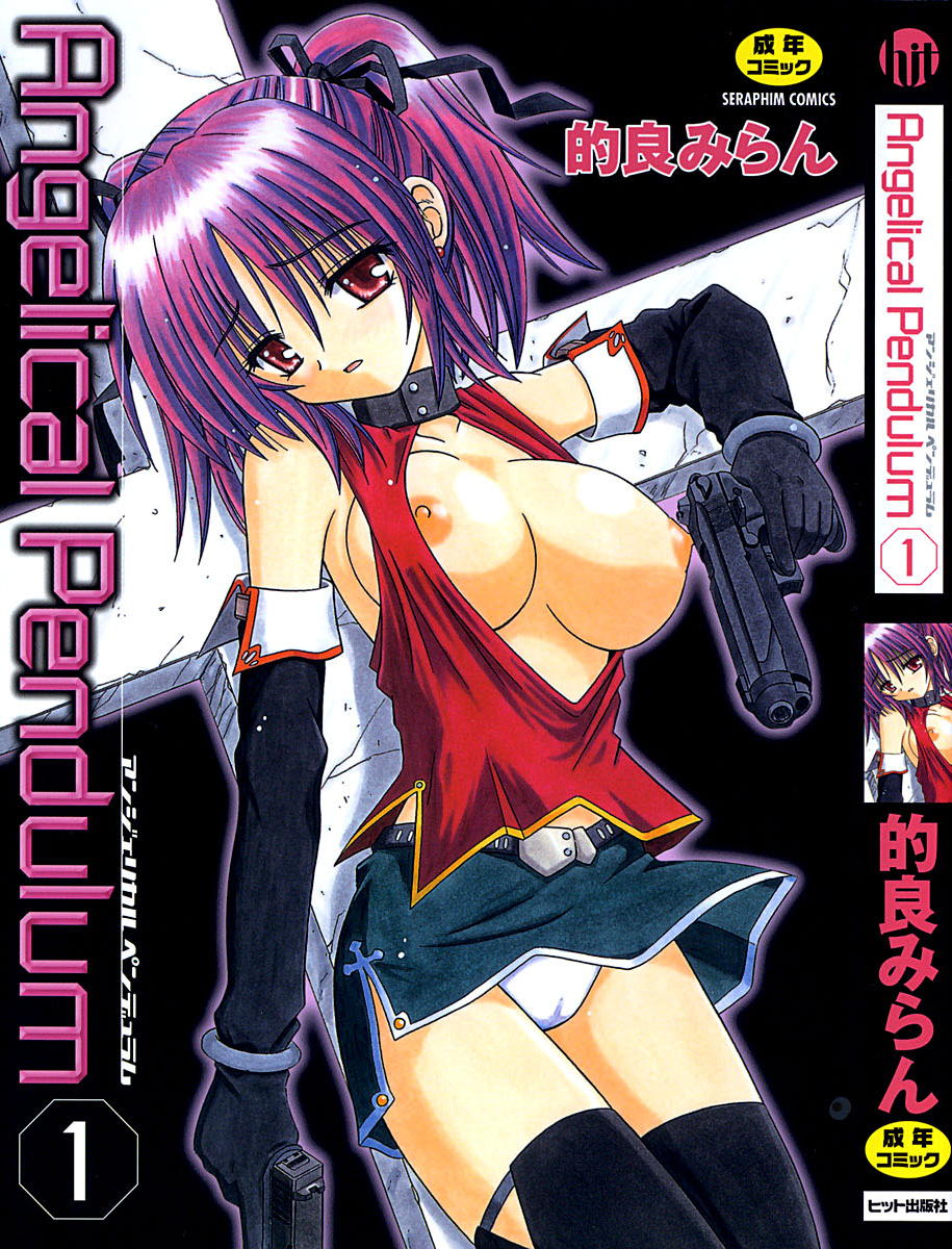 Đọc truyện hentai Angelical Pendulum - Chap 1: Rock You
