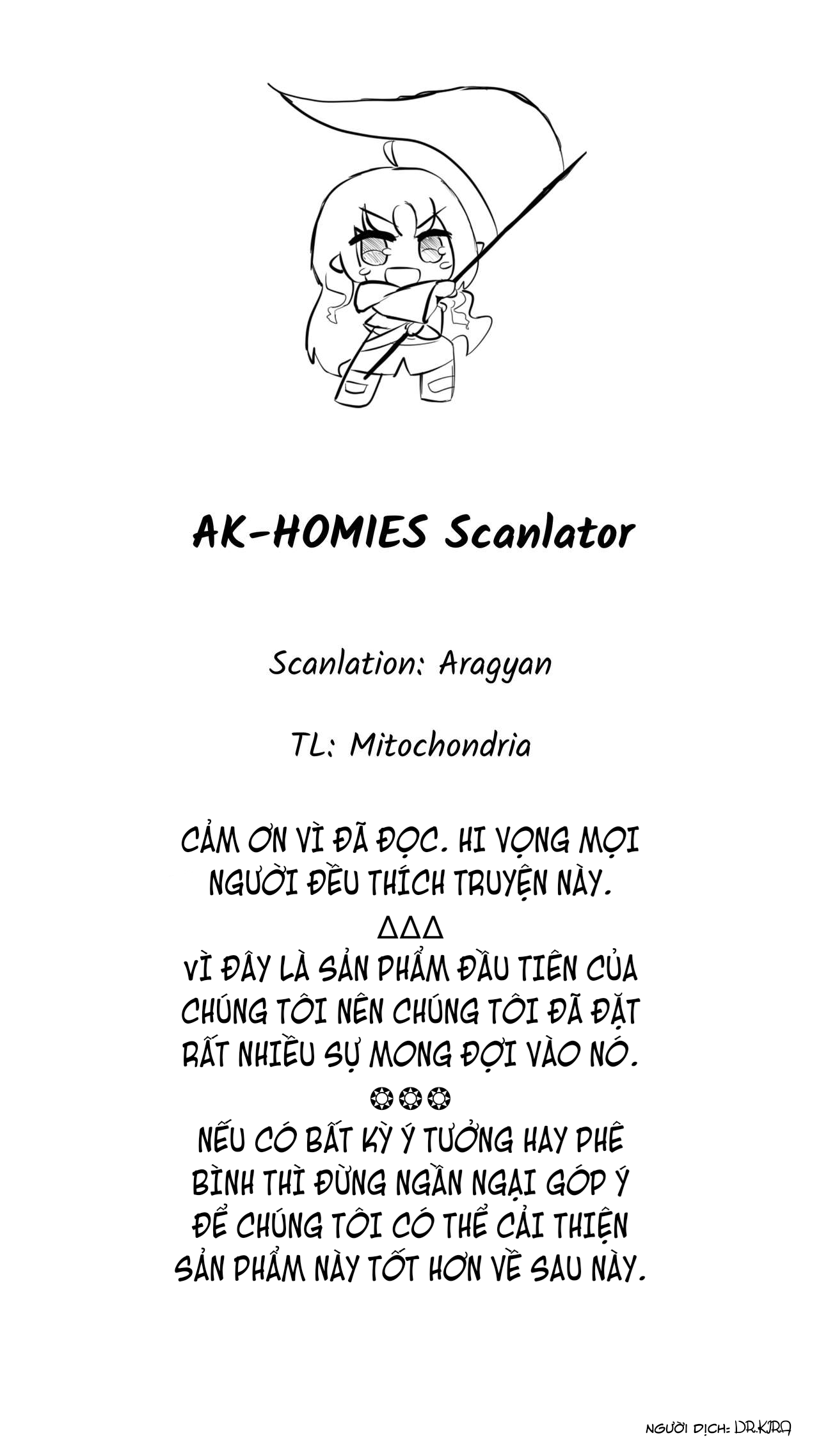 Đọc truyện hentai Giao hàng nhưng ăn vụng thì... - Oneshot trà đá