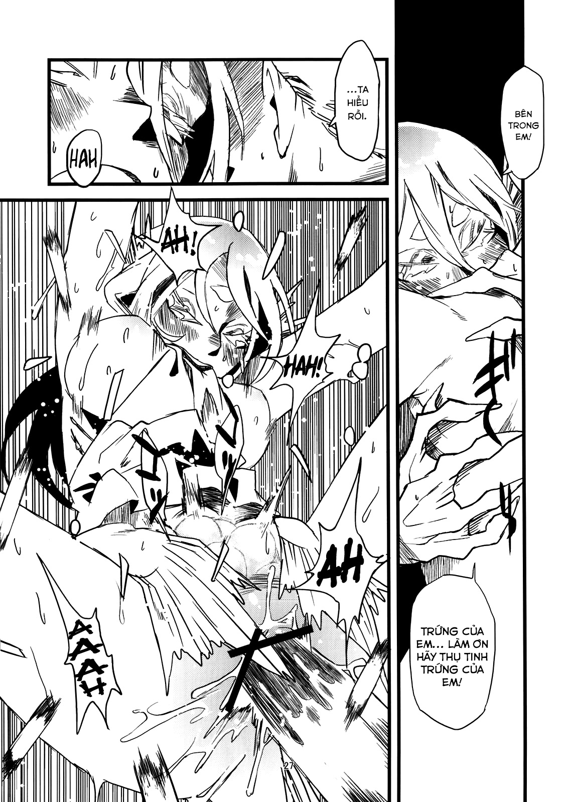 Đọc truyện hentai Kẻ làm điều ác phi nhân loại - Chap 4.0: Cá